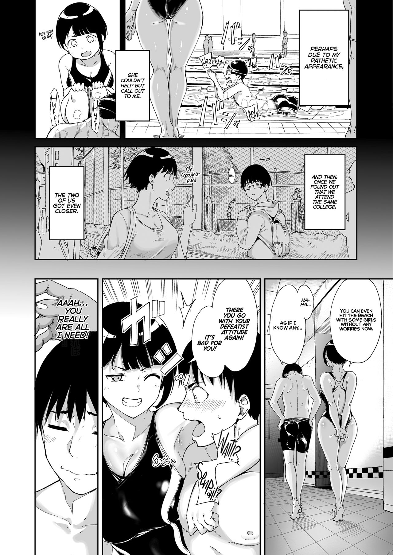 My Crush: Expectation vs Reality [Alp] 1 . My Crush: Expectation vs Reality - Chapter 1 [Alp] – page 3