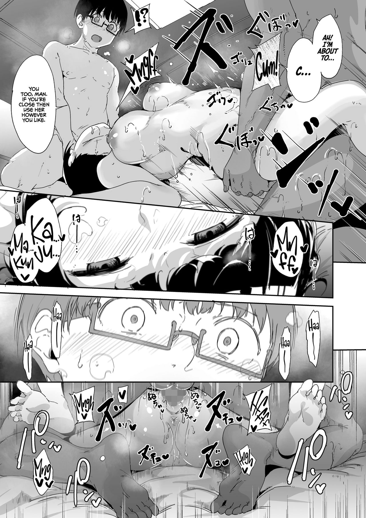 My Crush: Expectation vs Reality [Alp] 1 . My Crush: Expectation vs Reality - Chapter 1 [Alp] – page 46