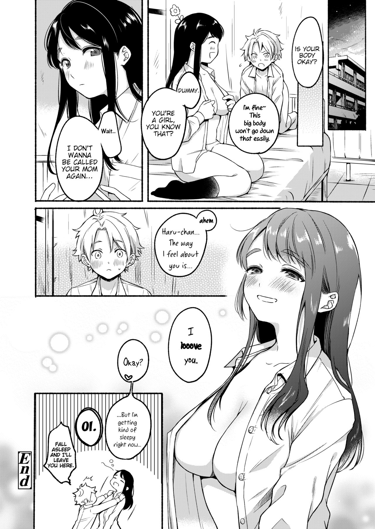 Uso Yume 30-centi [Onaka Emi] 1 . Uso Yume 30-centi - Chapter 1 [Onaka Emi] – page 24