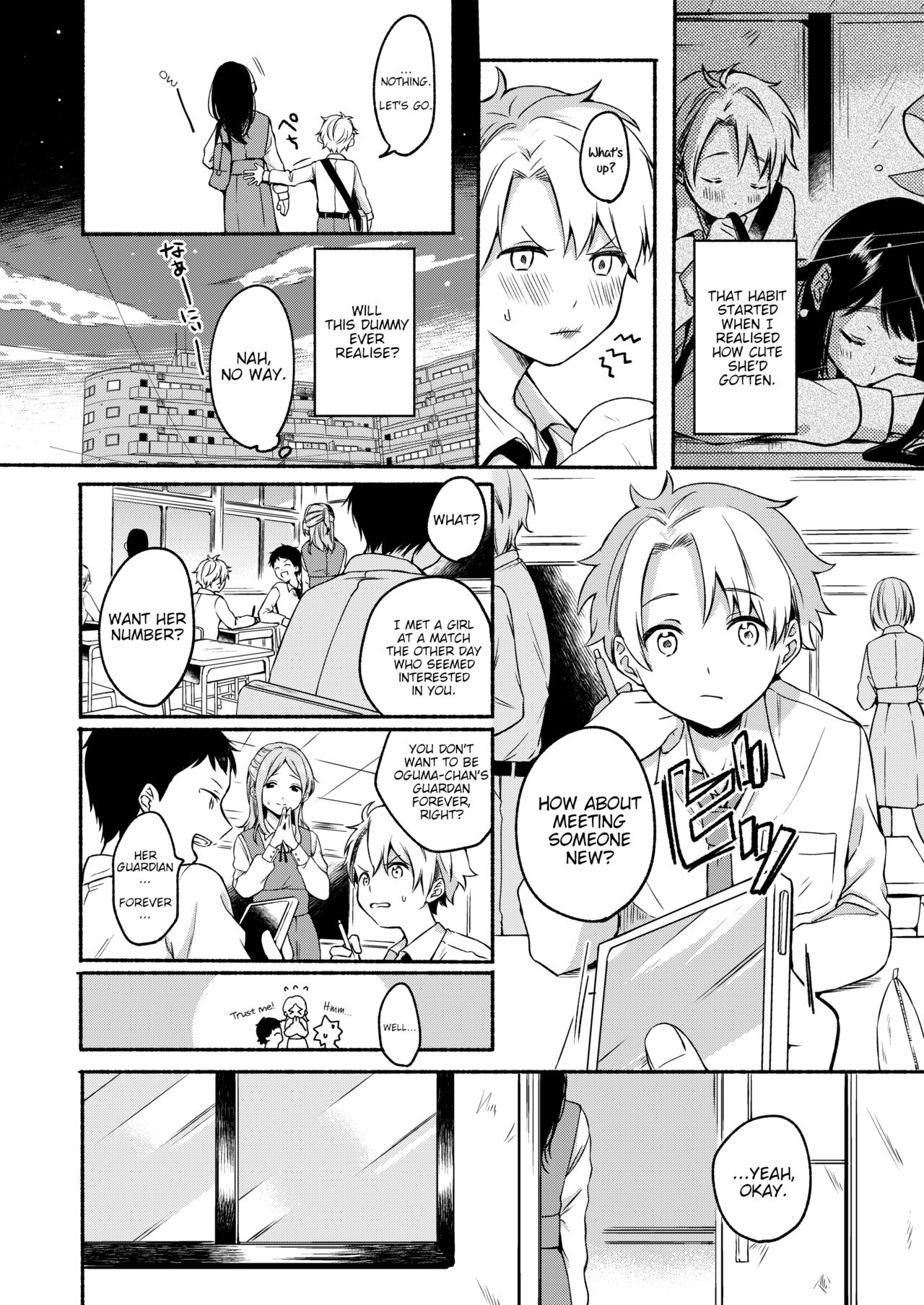 Uso Yume 30-centi [Onaka Emi] 1 . Uso Yume 30-centi - Chapter 1 [Onaka Emi] – page 4