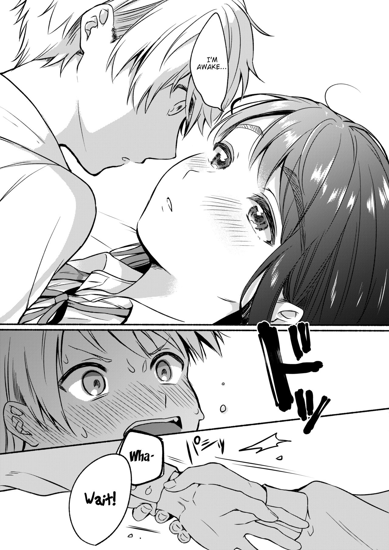 Uso Yume 30-centi [Onaka Emi] 1 . Uso Yume 30-centi - Chapter 1 [Onaka Emi] – page 7