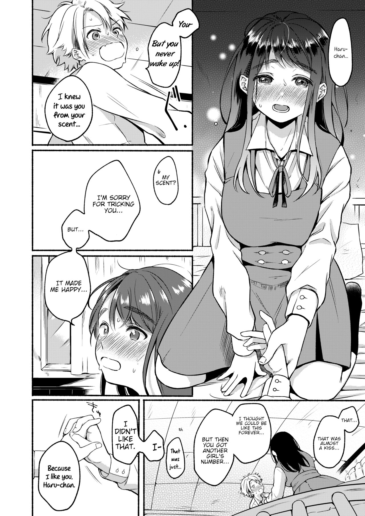 Uso Yume 30-centi [Onaka Emi] 1 . Uso Yume 30-centi - Chapter 1 [Onaka Emi] – page 8