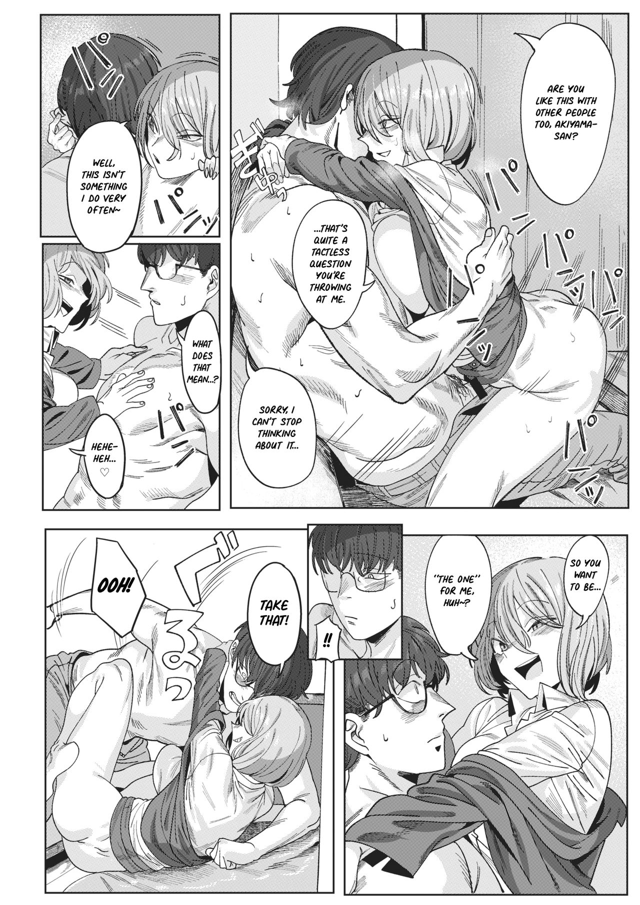 My Neighbor Akiyama-san [UREC] 1 . My Neighbor Akiyama-san - Chapter 1 [UREC] – page 15