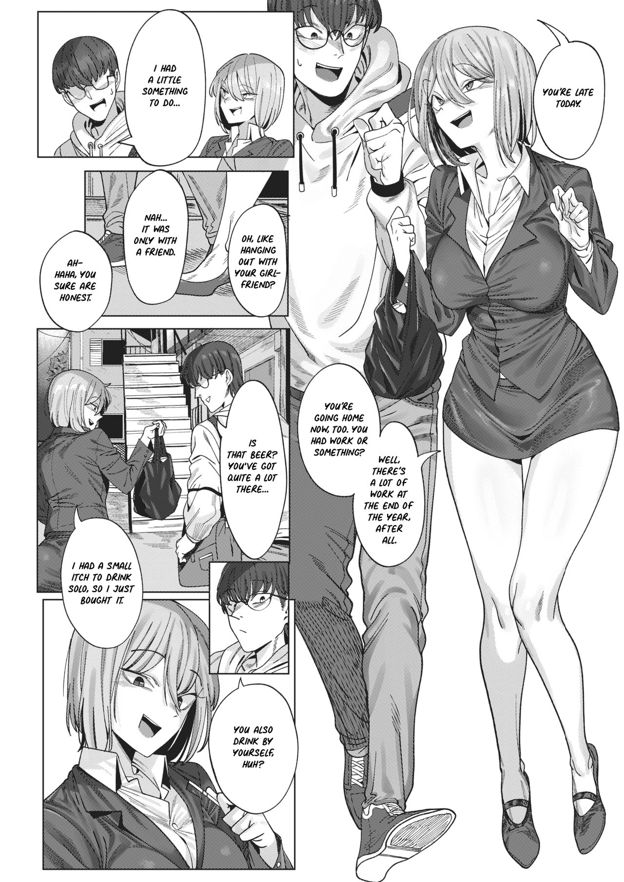My Neighbor Akiyama-san [UREC] 1 . My Neighbor Akiyama-san - Chapter 1 [UREC] – page 2