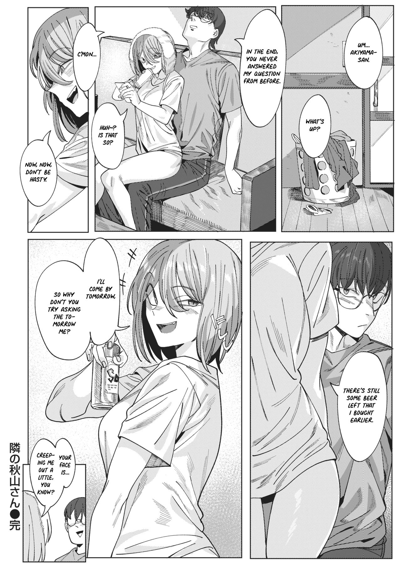 My Neighbor Akiyama-san [UREC] 1 . My Neighbor Akiyama-san - Chapter 1 [UREC] – page 22