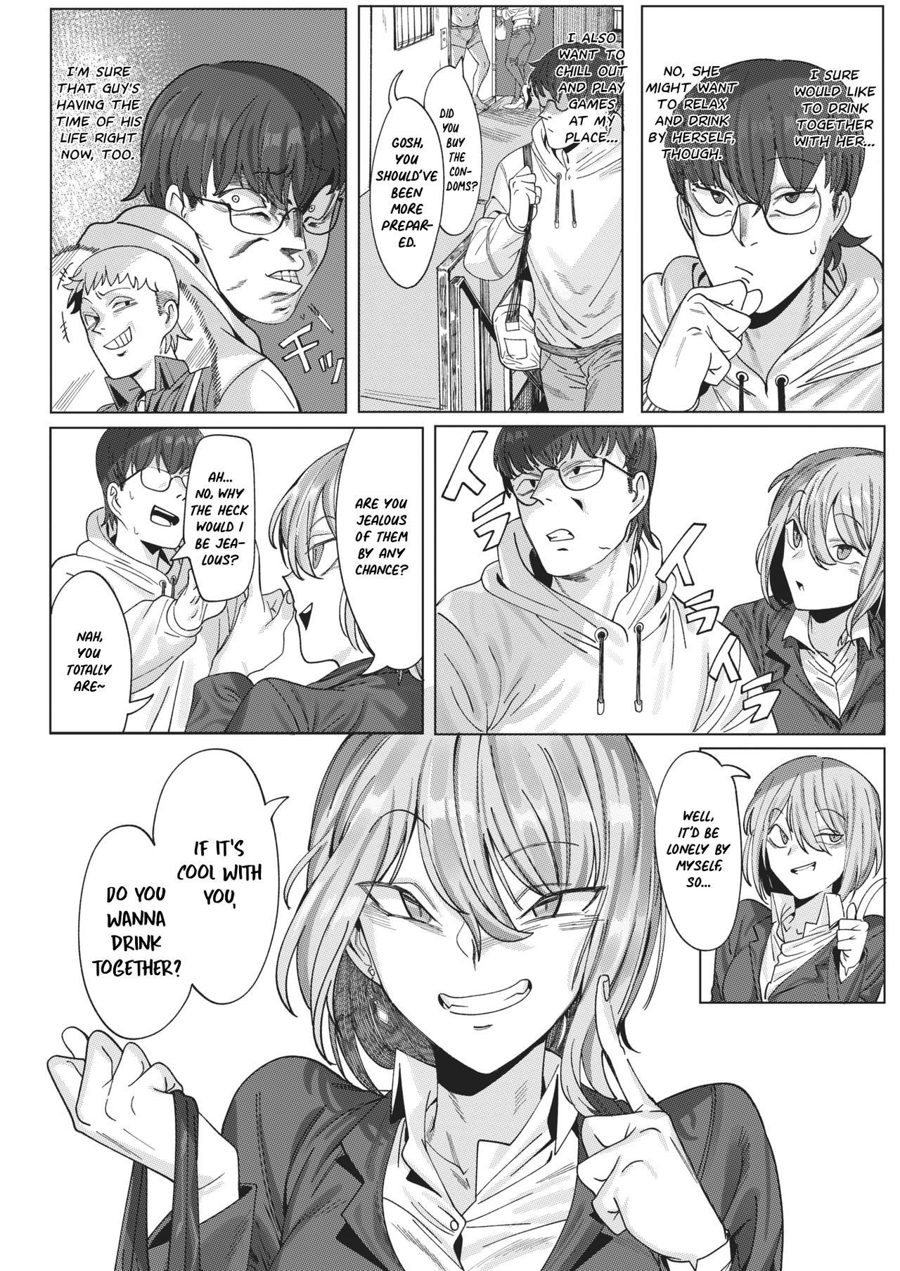 My Neighbor Akiyama-san [UREC] 1 . My Neighbor Akiyama-san - Chapter 1 [UREC] – page 3