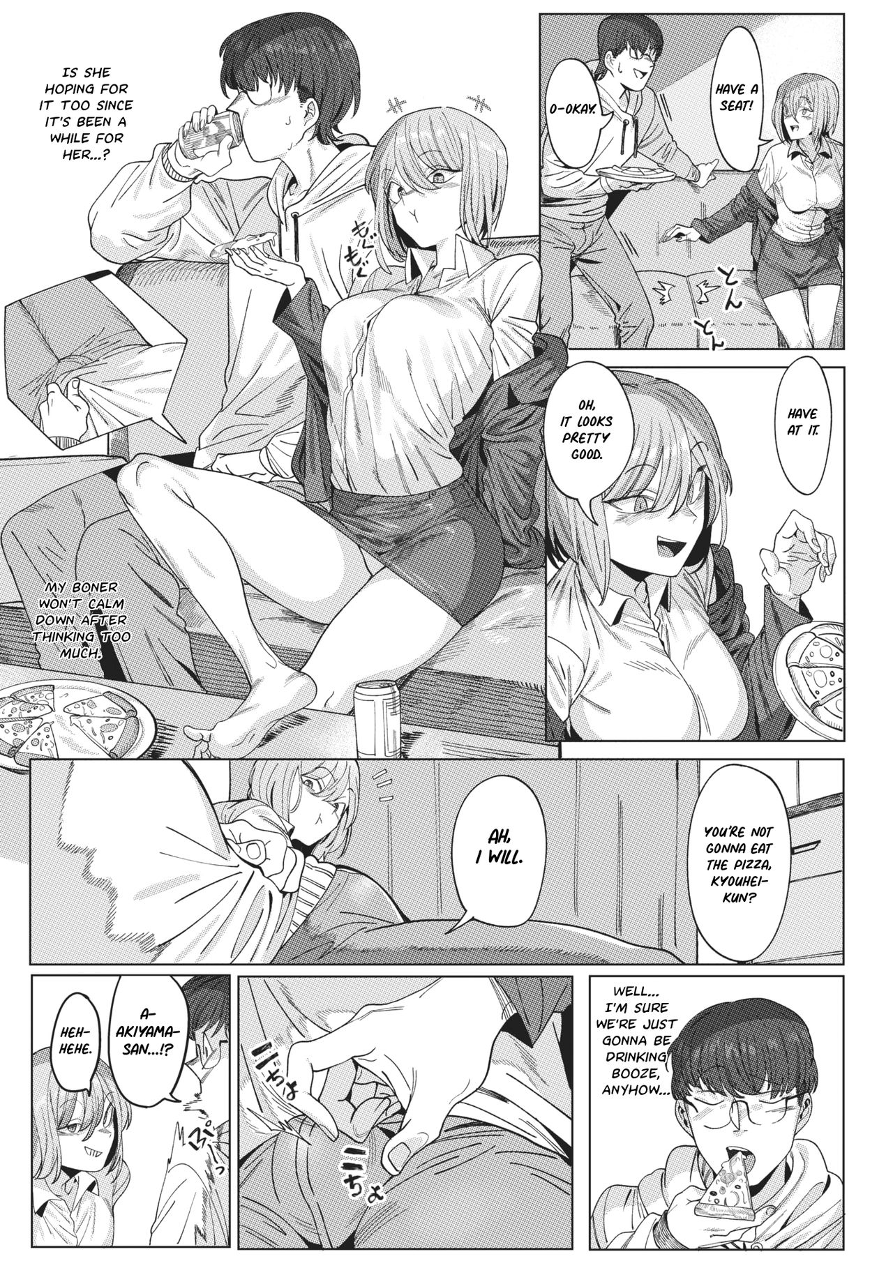 My Neighbor Akiyama-san [UREC] 1 . My Neighbor Akiyama-san - Chapter 1 [UREC] – page 5