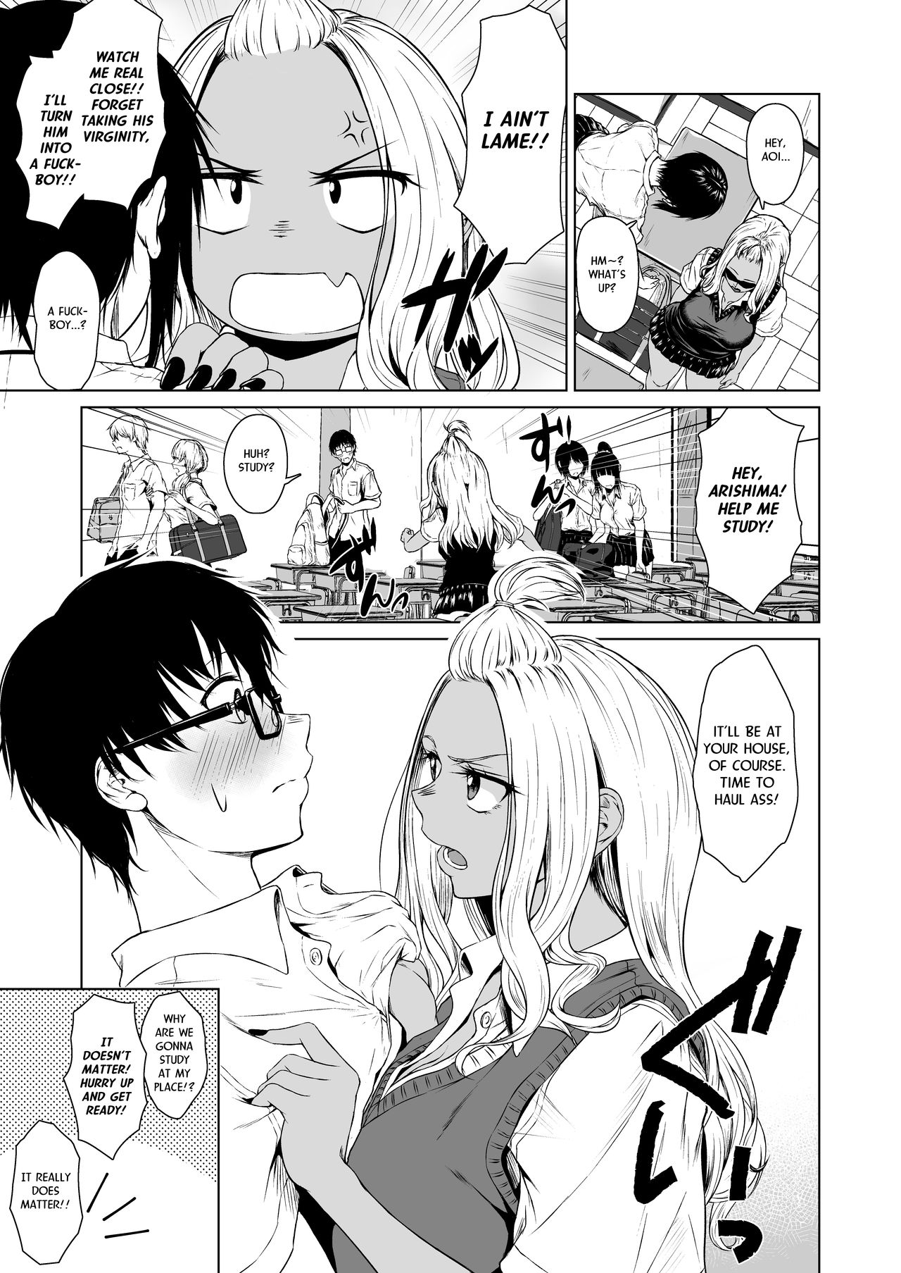 A Week-Long Relation Between a Gyaru and an Introvert [Tamabi] 1 . A Week-Long Relation Between a Gyaru and an Introvert  - Chapter 1 [Tamabi] – page 11