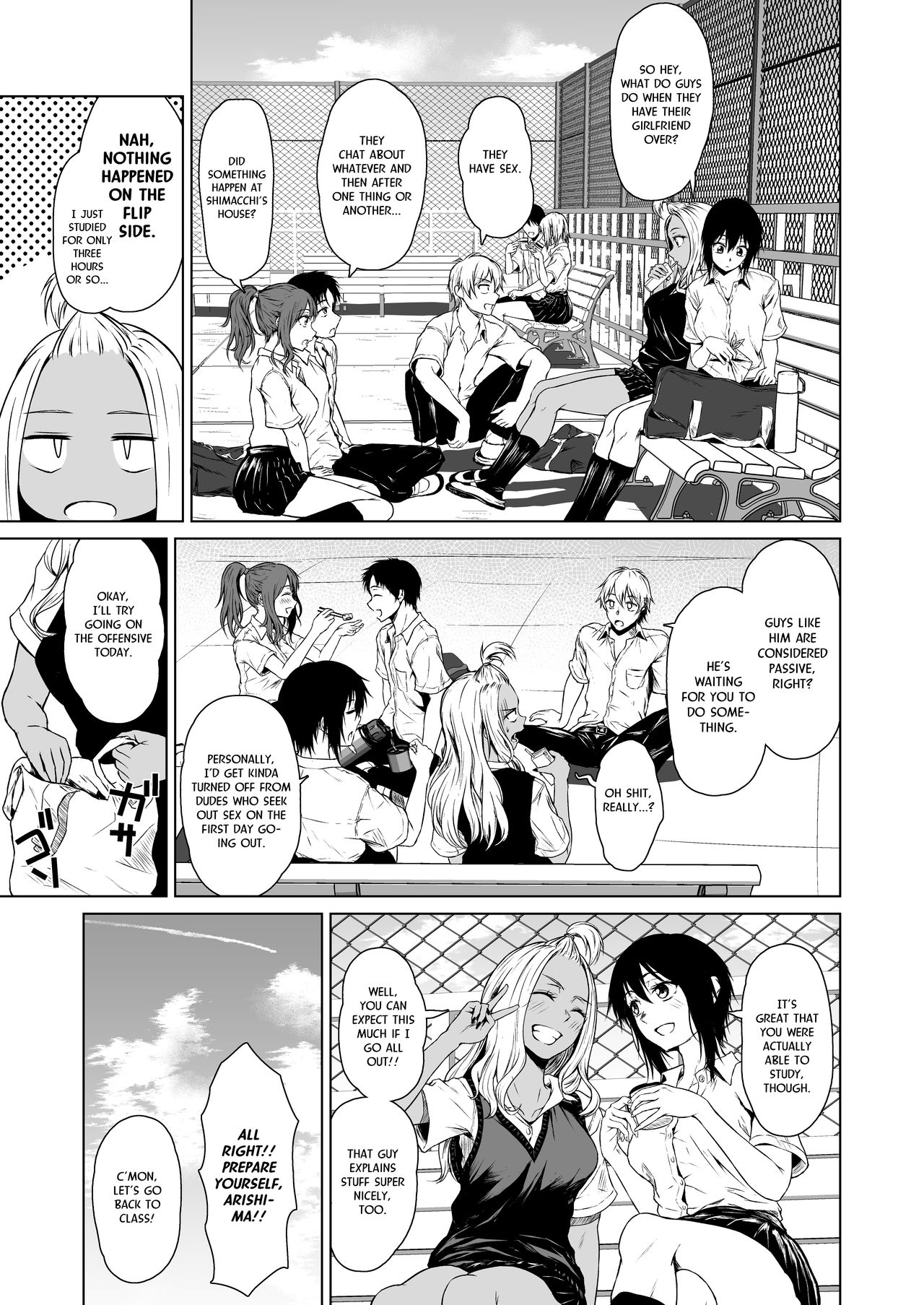 A Week-Long Relation Between a Gyaru and an Introvert [Tamabi] 1 . A Week-Long Relation Between a Gyaru and an Introvert  - Chapter 1 [Tamabi] – page 13