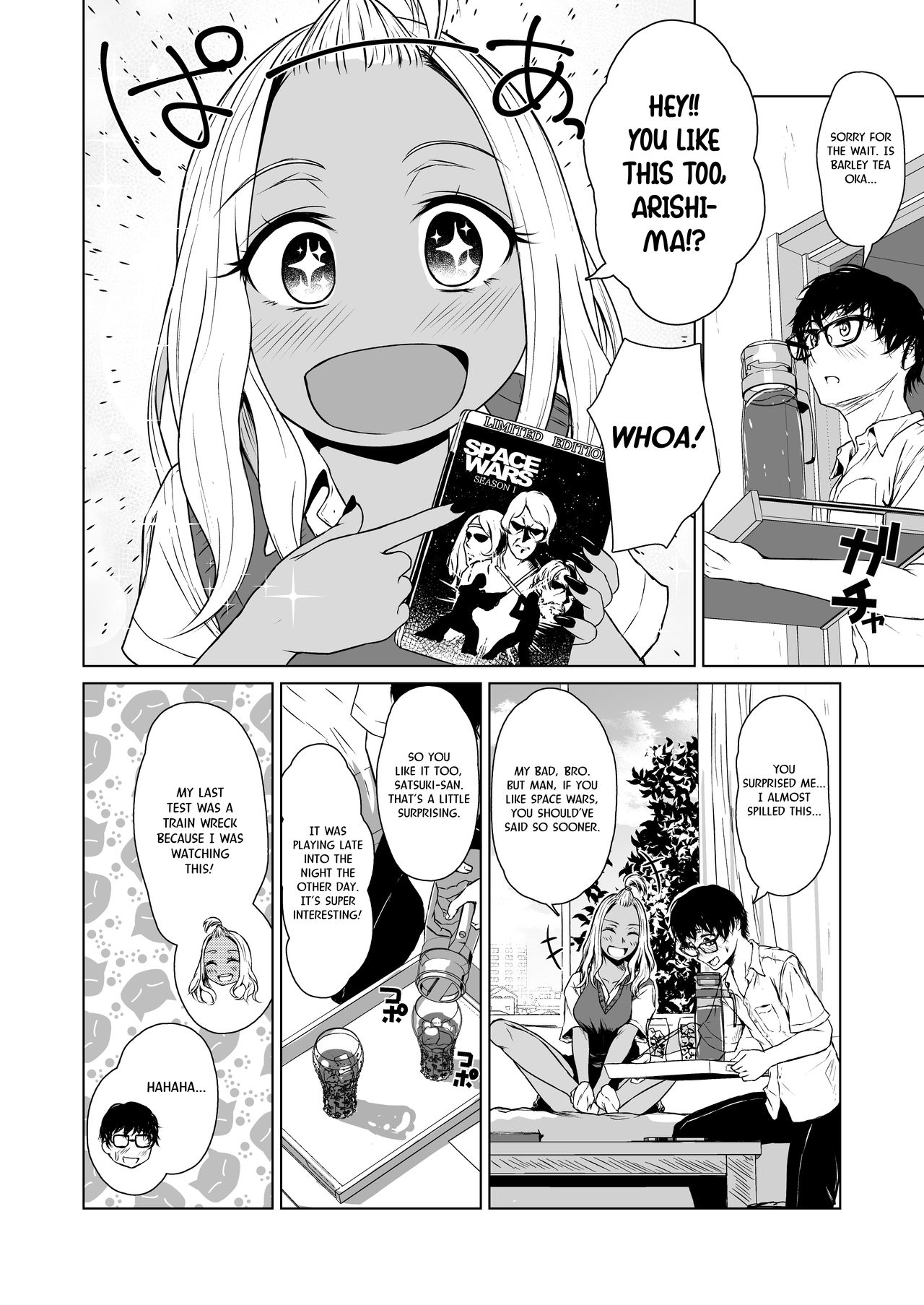 A Week-Long Relation Between a Gyaru and an Introvert [Tamabi] 1 . A Week-Long Relation Between a Gyaru and an Introvert  - Chapter 1 [Tamabi] – page 18