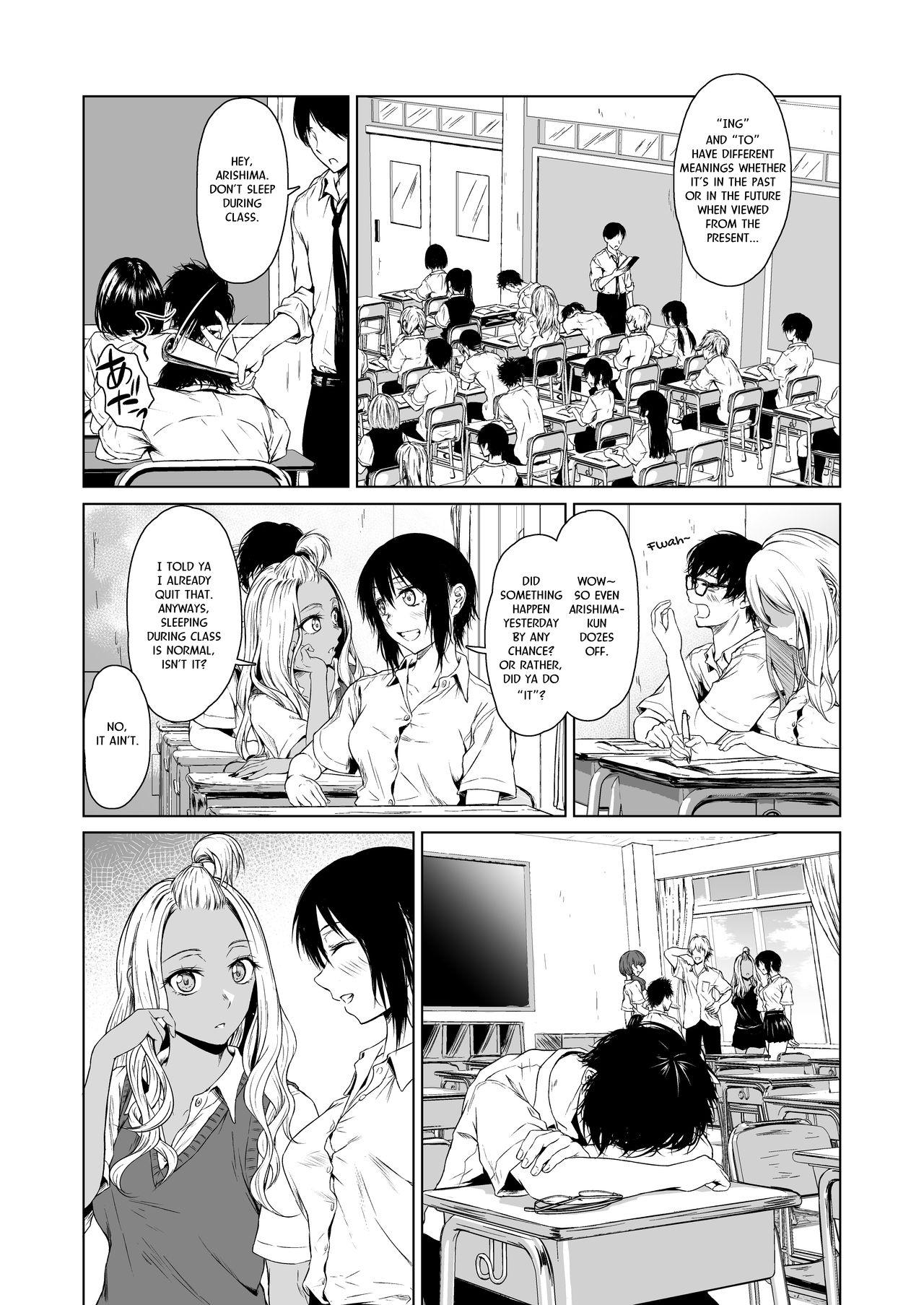 A Week-Long Relation Between a Gyaru and an Introvert [Tamabi] 1 . A Week-Long Relation Between a Gyaru and an Introvert  - Chapter 1 [Tamabi] – page 21