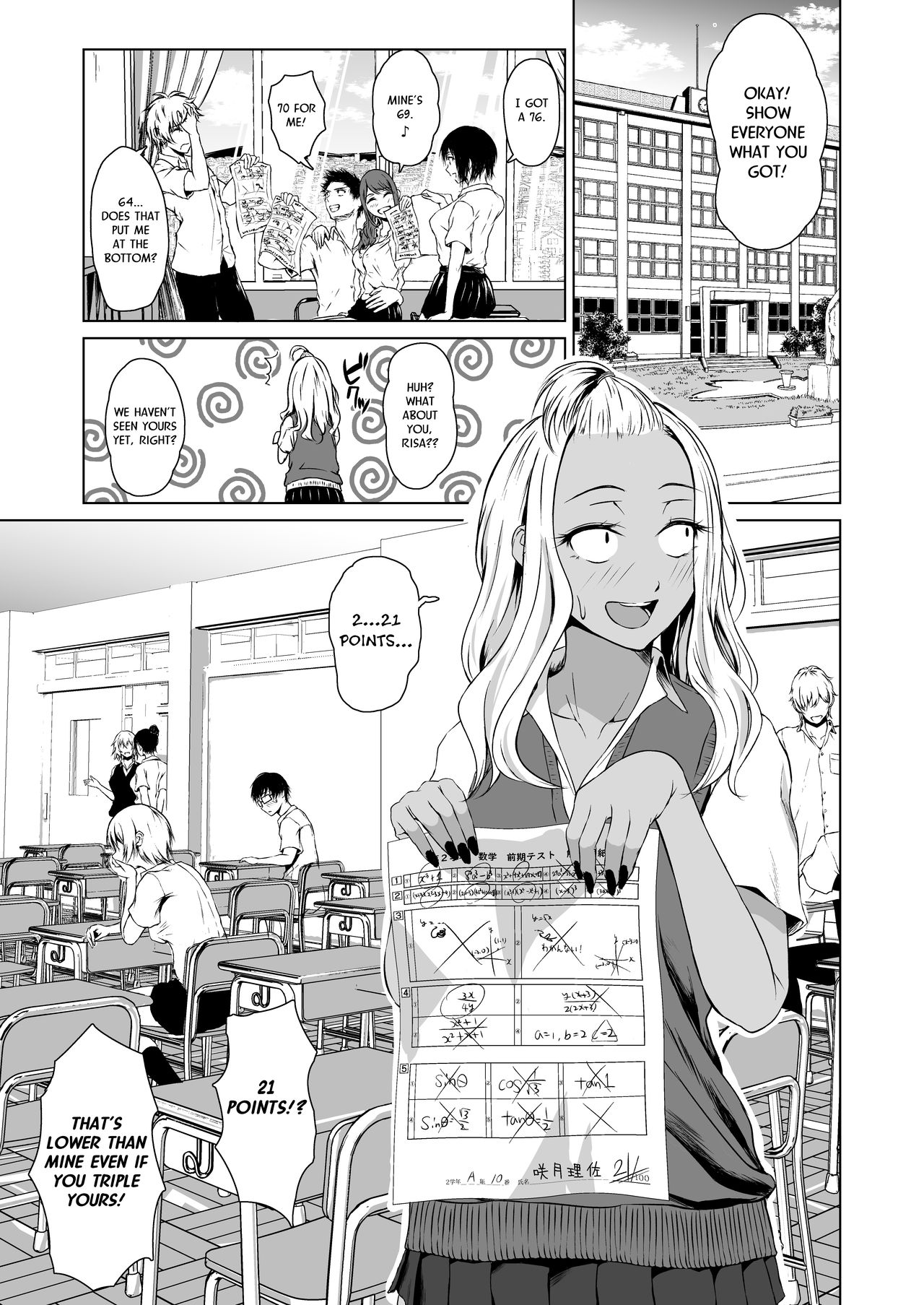A Week-Long Relation Between a Gyaru and an Introvert [Tamabi] 1 . A Week-Long Relation Between a Gyaru and an Introvert  - Chapter 1 [Tamabi] – page 3