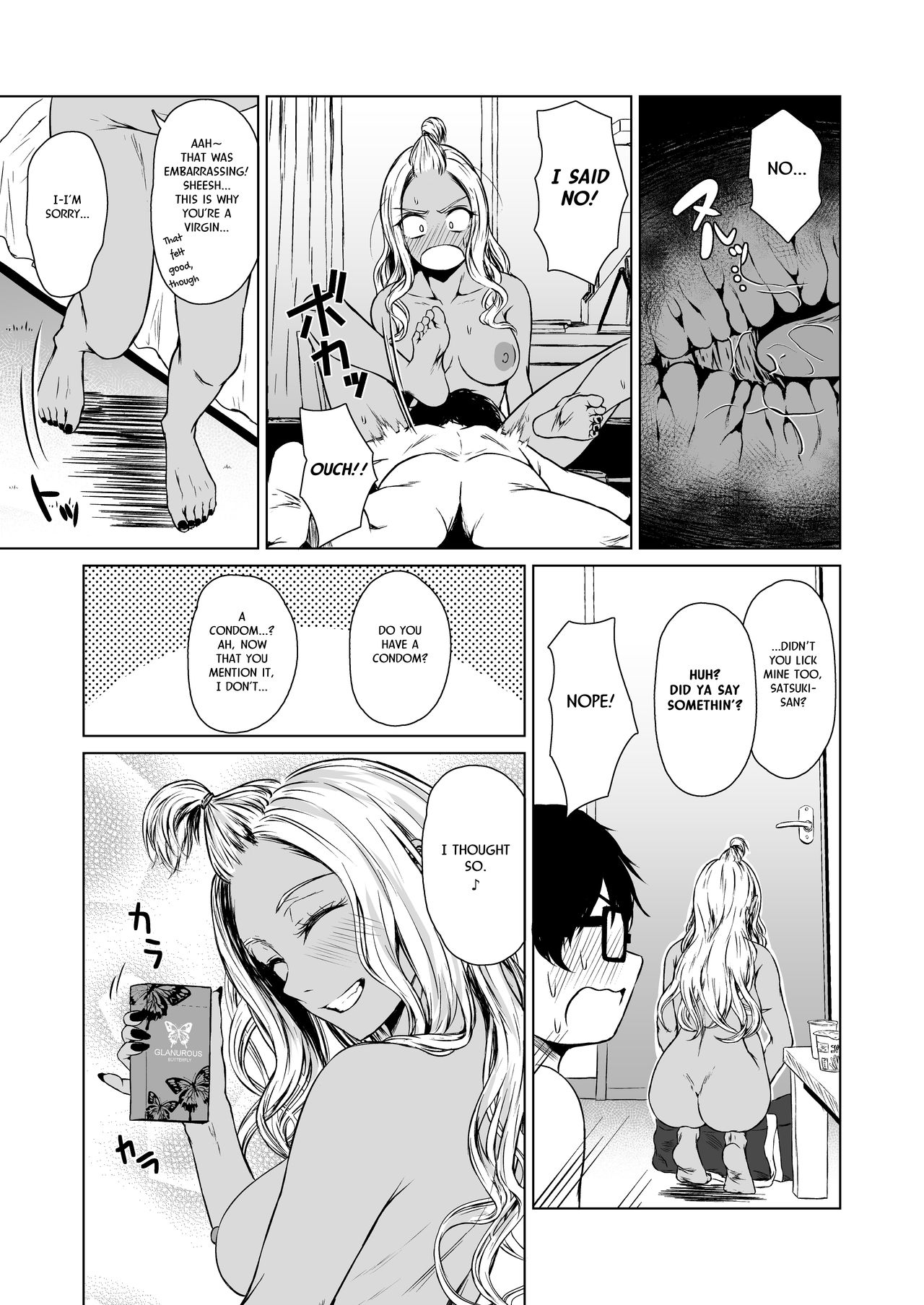 A Week-Long Relation Between a Gyaru and an Introvert [Tamabi] 1 . A Week-Long Relation Between a Gyaru and an Introvert  - Chapter 1 [Tamabi] – page 41
