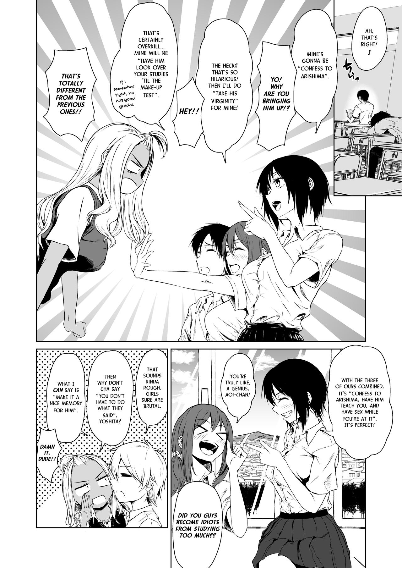 A Week-Long Relation Between a Gyaru and an Introvert [Tamabi] 1 . A Week-Long Relation Between a Gyaru and an Introvert  - Chapter 1 [Tamabi] – page 6
