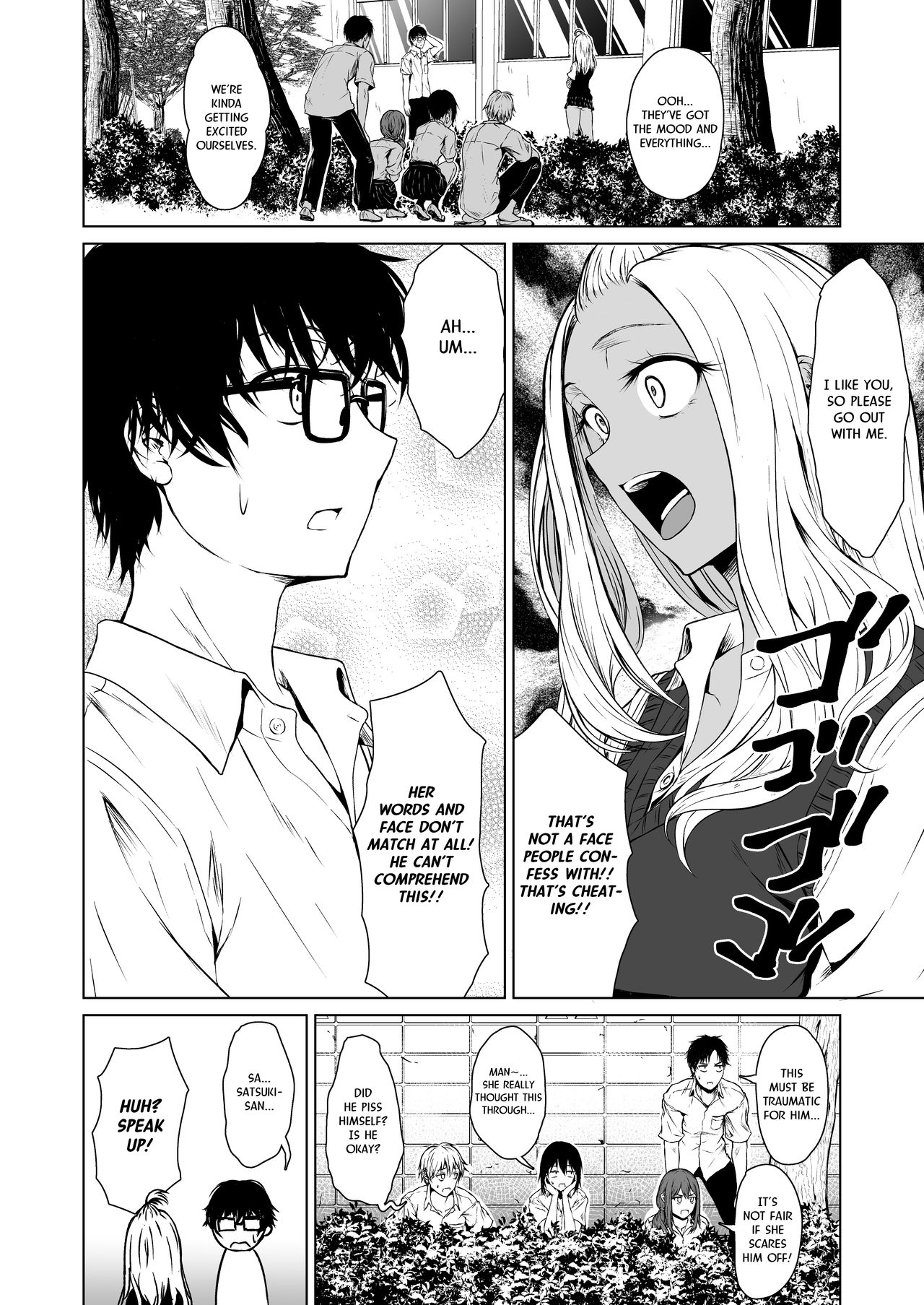 A Week-Long Relation Between a Gyaru and an Introvert [Tamabi] 1 . A Week-Long Relation Between a Gyaru and an Introvert  - Chapter 1 [Tamabi] – page 8