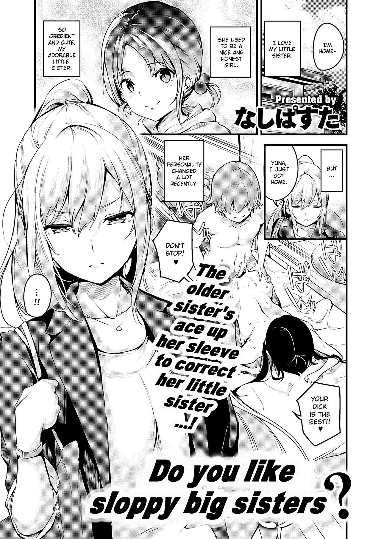 Do you like sloppy big sisters? [Nasipasuta] 1 . Do you like sloppy big sisters? - Chapter 1 [Nasipasuta] – page 1