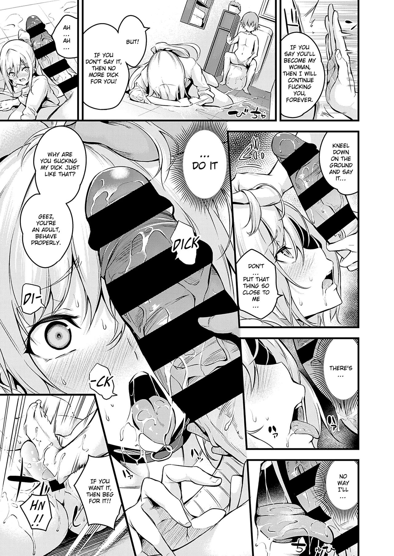 Do you like sloppy big sisters? [Nasipasuta] 1 . Do you like sloppy big sisters? - Chapter 1 [Nasipasuta] – page 19