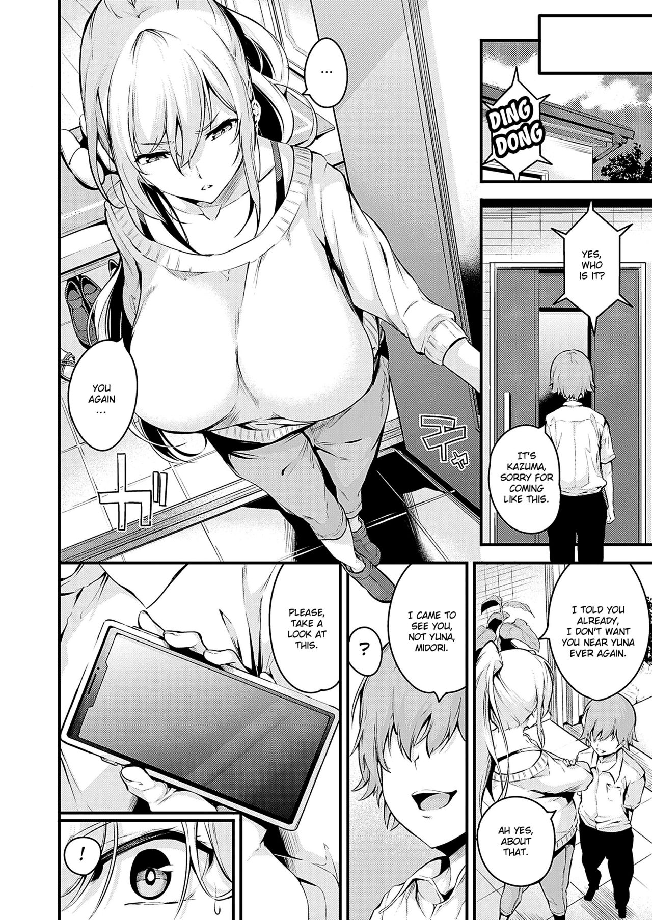 Do you like sloppy big sisters? [Nasipasuta] 1 . Do you like sloppy big sisters? - Chapter 1 [Nasipasuta] – page 4