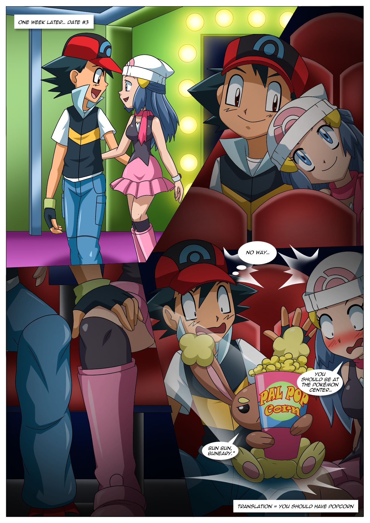 Double Hit (Pokemon) [Palcomix] 1 . Double Hit - Chapter 1 (Pokemon) [Palcomix] – page 5