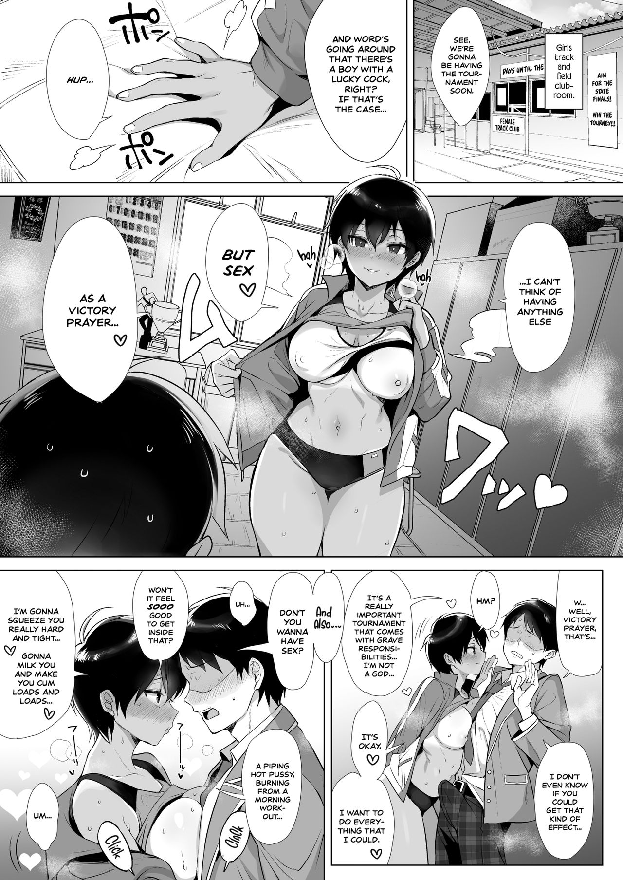 Gyouretsu no Dekiru Chinpo [Inari] 1 . Gyouretsu no Dekiru Chinpo - Chapter 1 [Inari] – page 10
