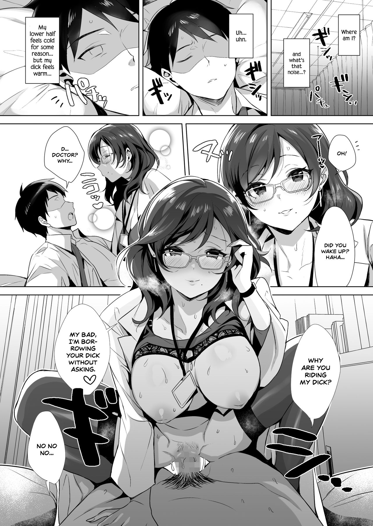 Gyouretsu no Dekiru Chinpo [Inari] 1 . Gyouretsu no Dekiru Chinpo - Chapter 1 [Inari] – page 19