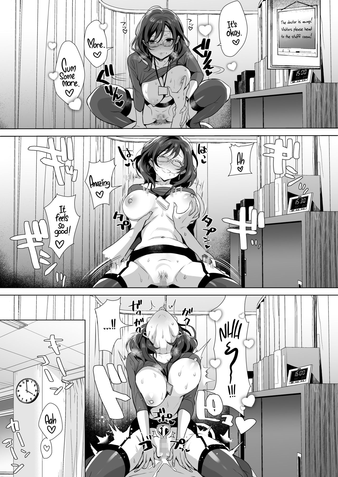 Gyouretsu no Dekiru Chinpo [Inari] 1 . Gyouretsu no Dekiru Chinpo - Chapter 1 [Inari] – page 22