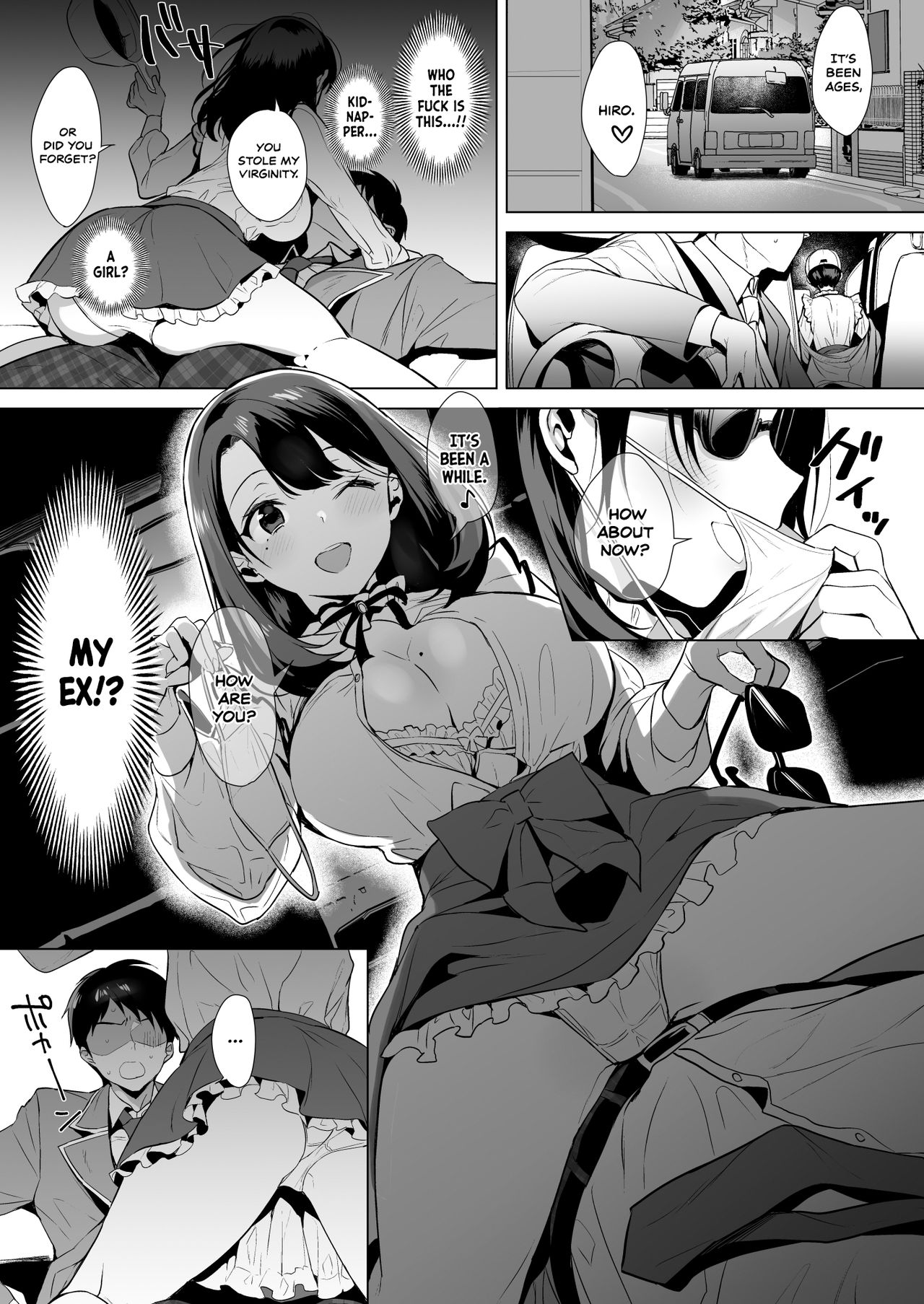 Gyouretsu no Dekiru Chinpo [Inari] 1 . Gyouretsu no Dekiru Chinpo - Chapter 1 [Inari] – page 24