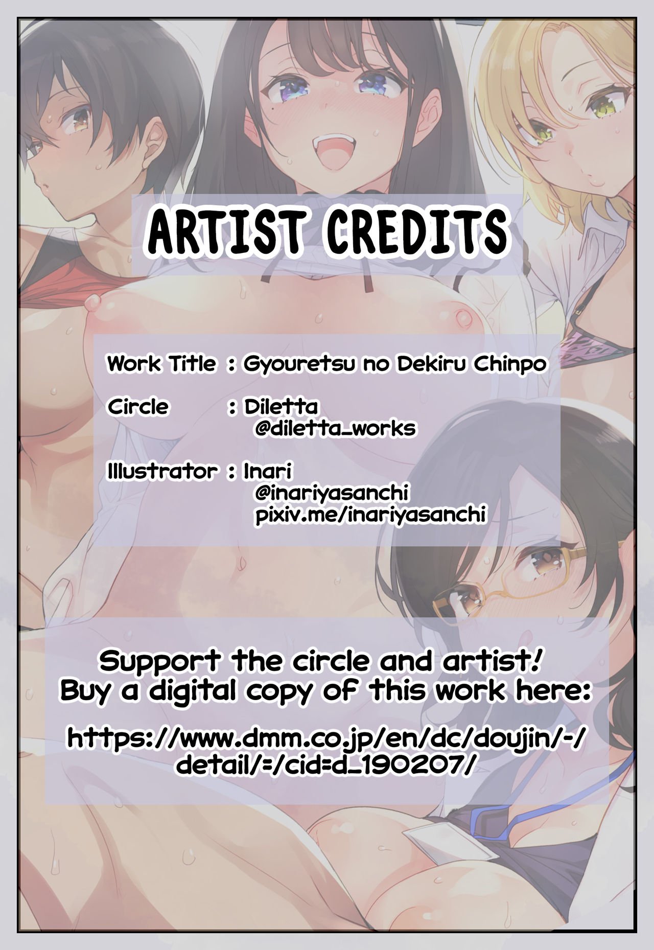 Gyouretsu no Dekiru Chinpo [Inari] 1 . Gyouretsu no Dekiru Chinpo - Chapter 1 [Inari] – page 3