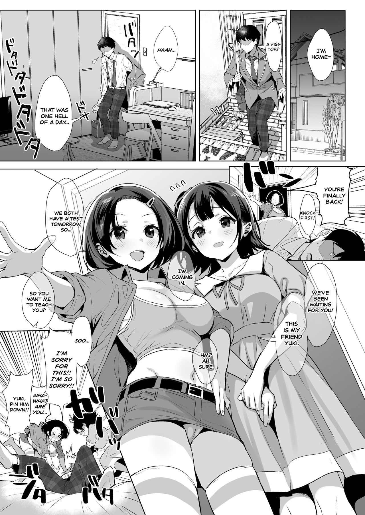 Gyouretsu no Dekiru Chinpo [Inari] 1 . Gyouretsu no Dekiru Chinpo - Chapter 1 [Inari] – page 32