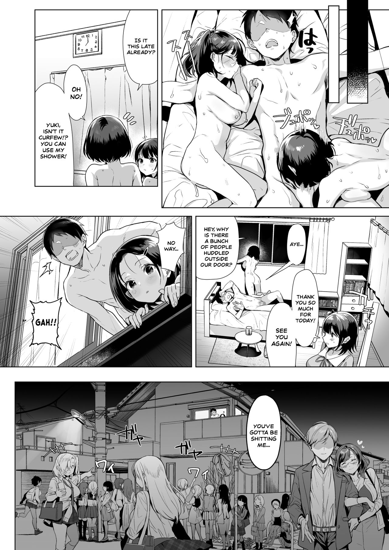 Gyouretsu no Dekiru Chinpo [Inari] 1 . Gyouretsu no Dekiru Chinpo - Chapter 1 [Inari] – page 39