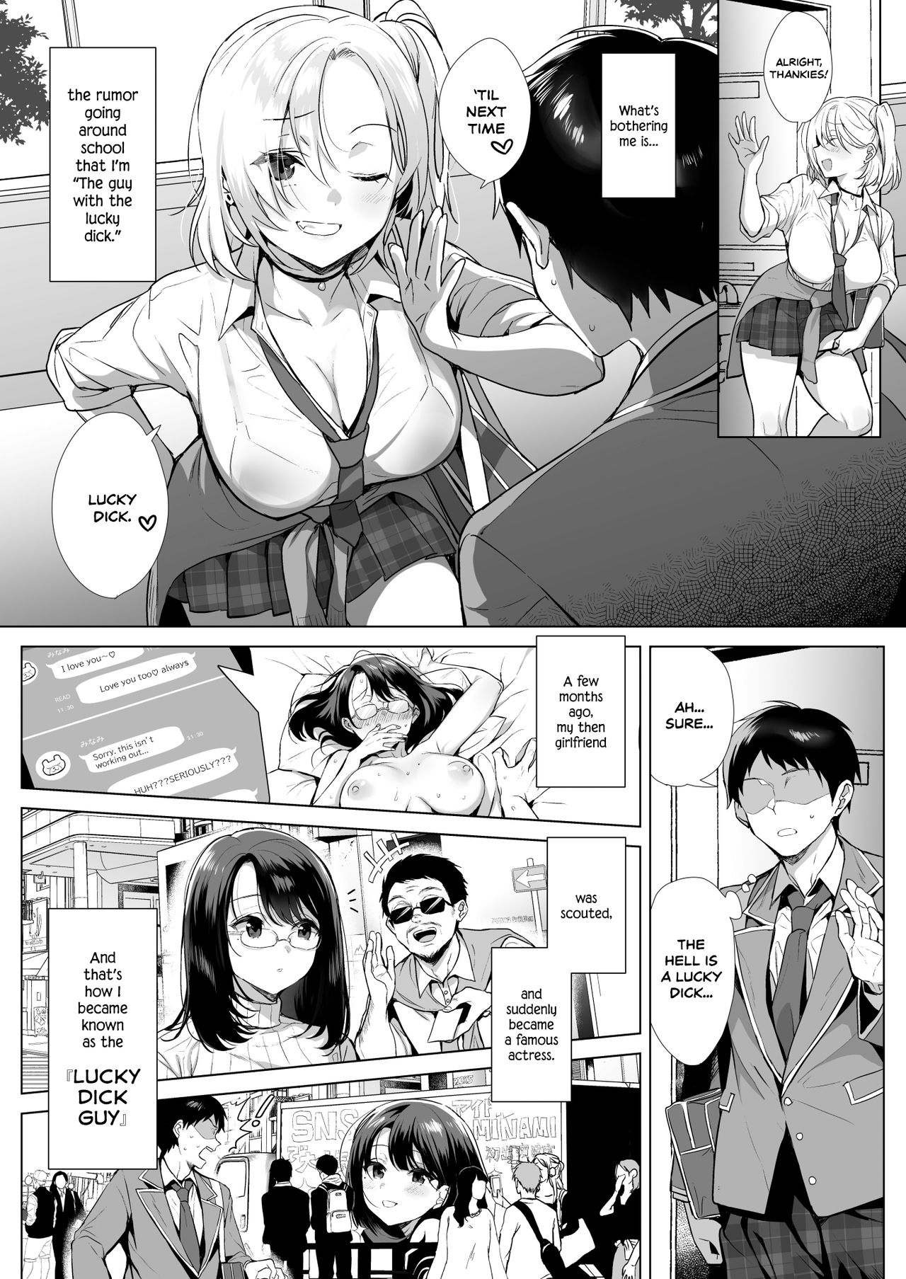 Gyouretsu no Dekiru Chinpo [Inari] 1 . Gyouretsu no Dekiru Chinpo - Chapter 1 [Inari] – page 7