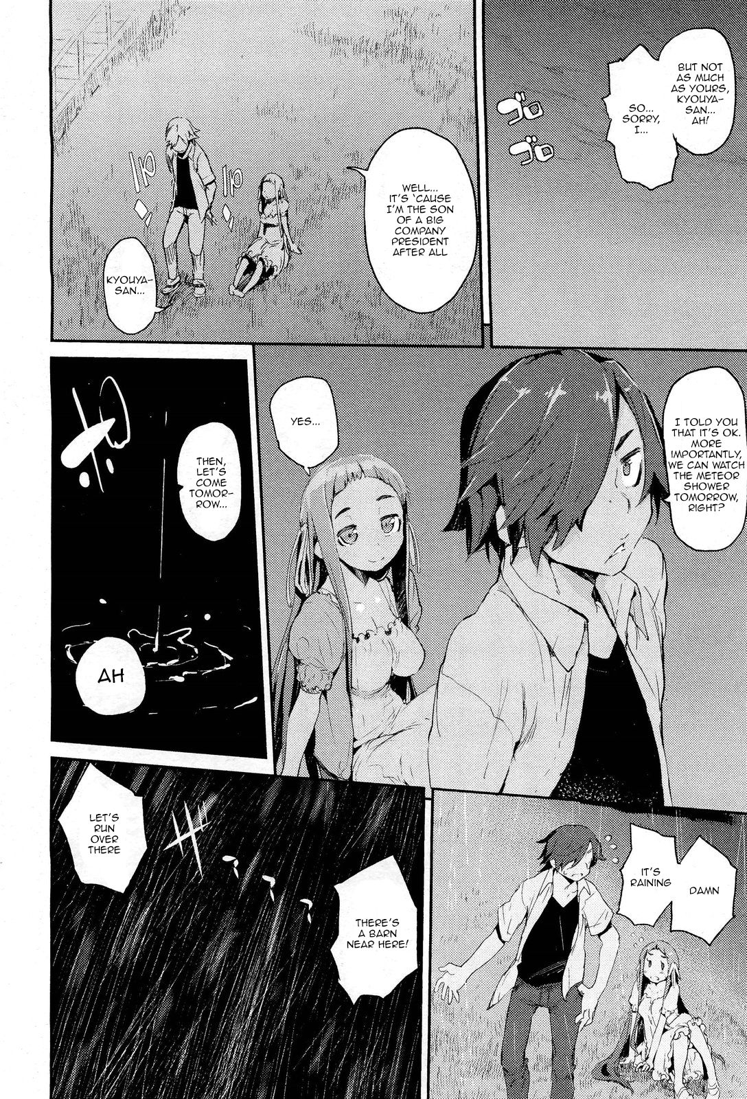 Drops After Rain [Hyocorou] 1 . Drops After Rain - Chapter 1 [Hyocorou] – page 2
