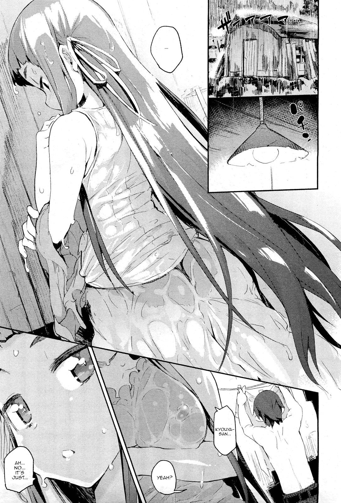 Drops After Rain [Hyocorou] 1 . Drops After Rain - Chapter 1 [Hyocorou] – page 3