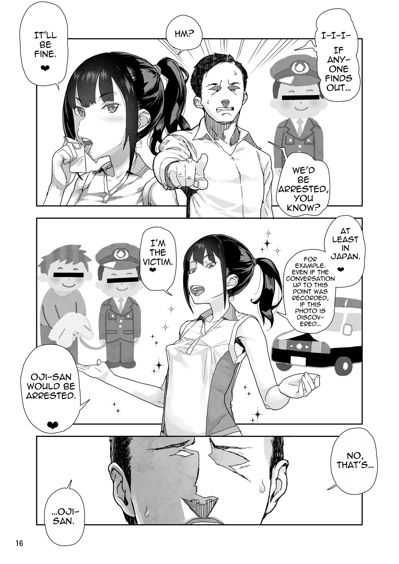 The Day I Grasped The Weakness Of My Niece [Yamashita Kurowo] 1 . The Day I Grasped The Weakness Of My Niece - Chapter 1 [Yamashita Kurowo] – page 15