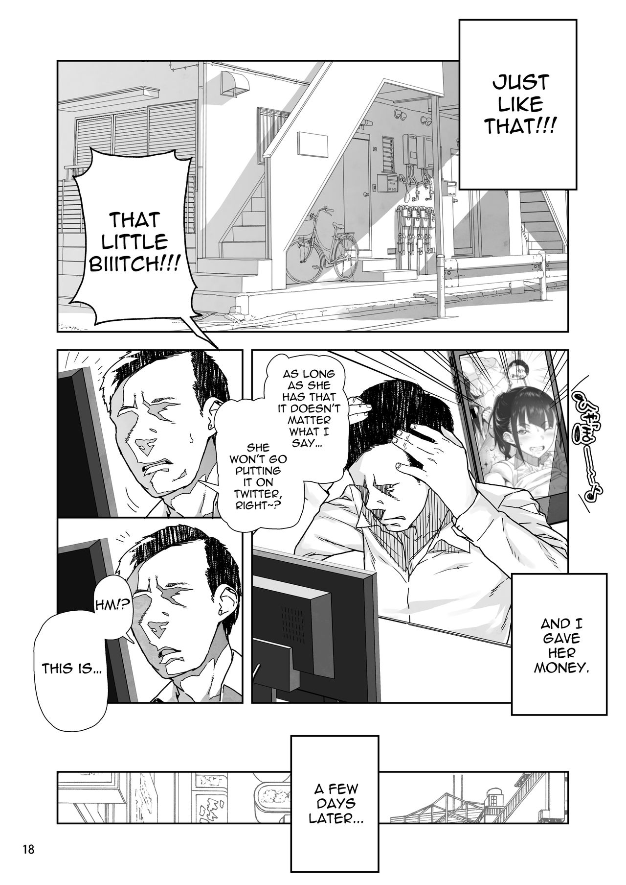 The Day I Grasped The Weakness Of My Niece [Yamashita Kurowo] 1 . The Day I Grasped The Weakness Of My Niece - Chapter 1 [Yamashita Kurowo] – page 17