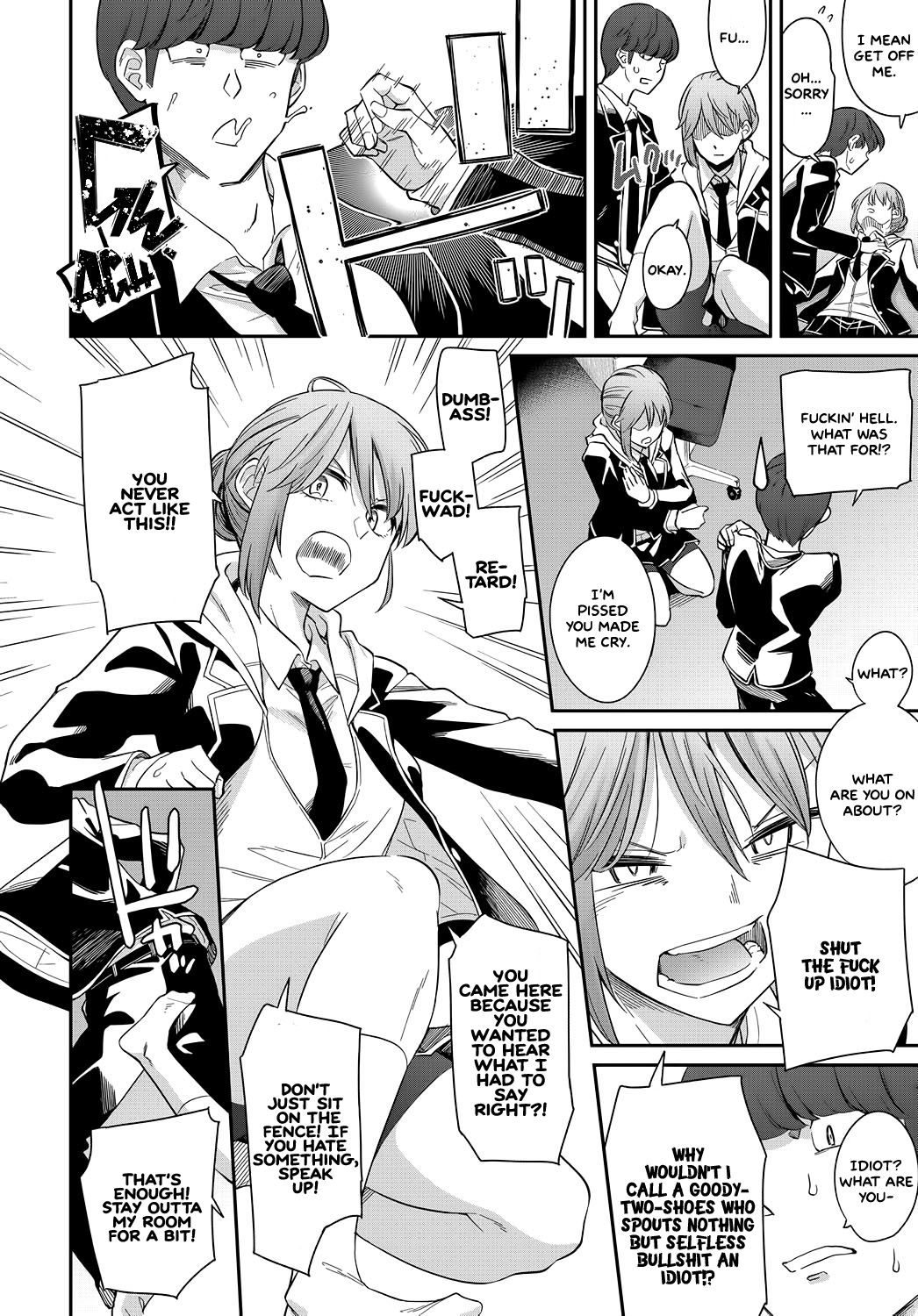 Layered Emotion [Orikuchi Hirata] 1 . Layered Emotion - Chapter 1 [Orikuchi Hirata] – page 10