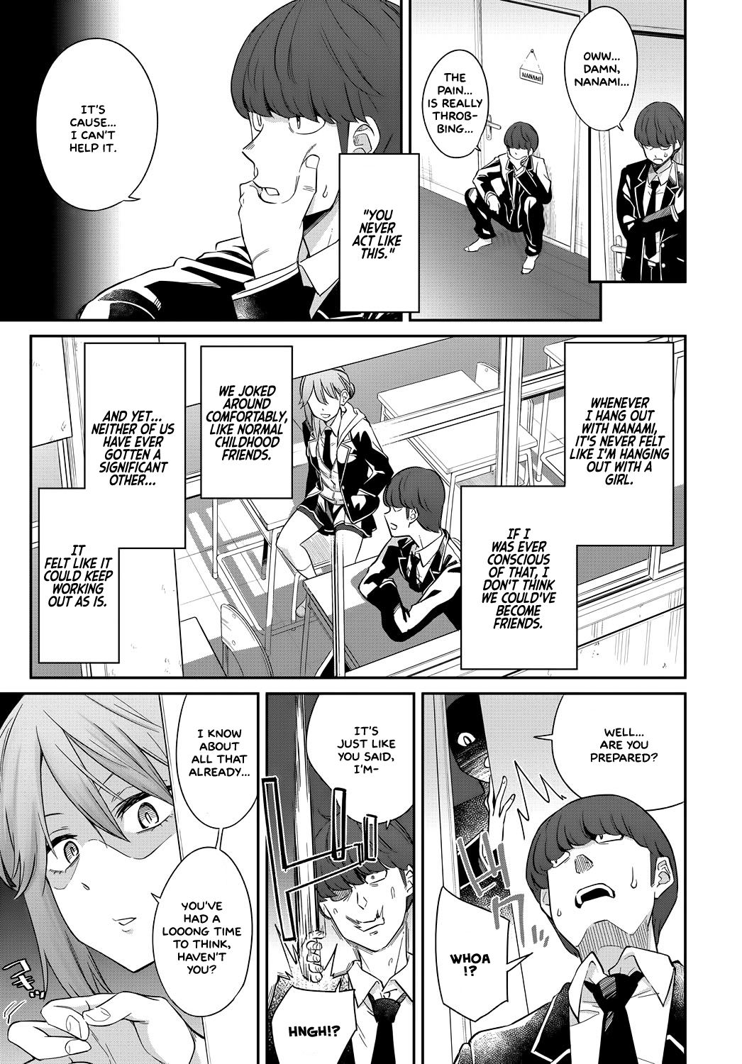 Layered Emotion [Orikuchi Hirata] 1 . Layered Emotion - Chapter 1 [Orikuchi Hirata] – page 11