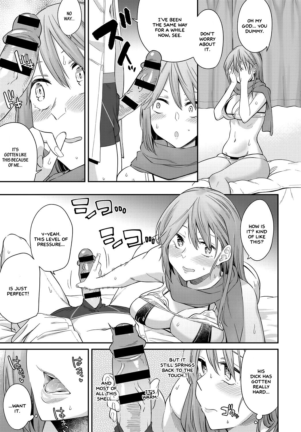 Layered Emotion [Orikuchi Hirata] 1 . Layered Emotion - Chapter 1 [Orikuchi Hirata] – page 17