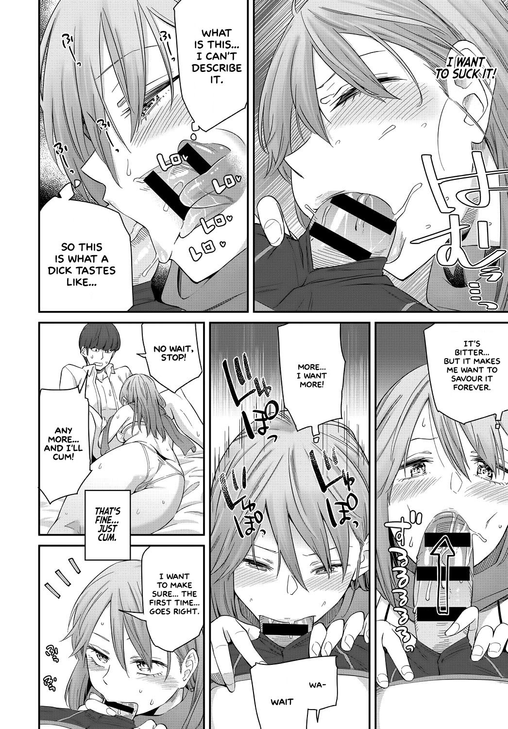 Layered Emotion [Orikuchi Hirata] 1 . Layered Emotion - Chapter 1 [Orikuchi Hirata] – page 18
