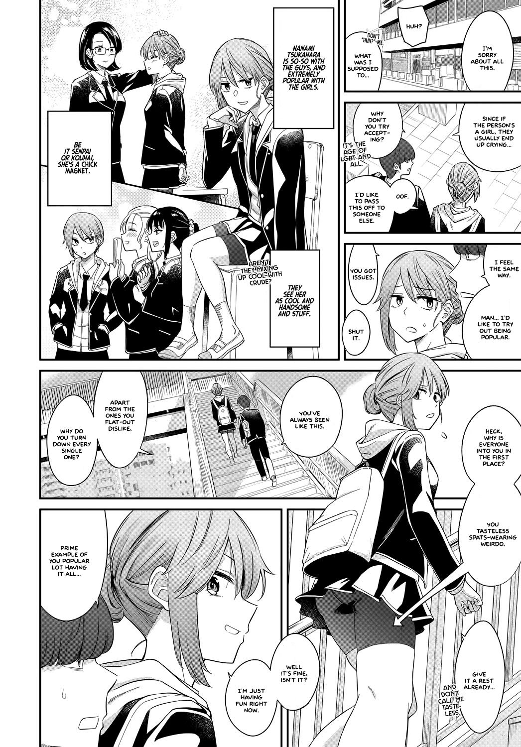 Layered Emotion [Orikuchi Hirata] 1 . Layered Emotion - Chapter 1 [Orikuchi Hirata] – page 2
