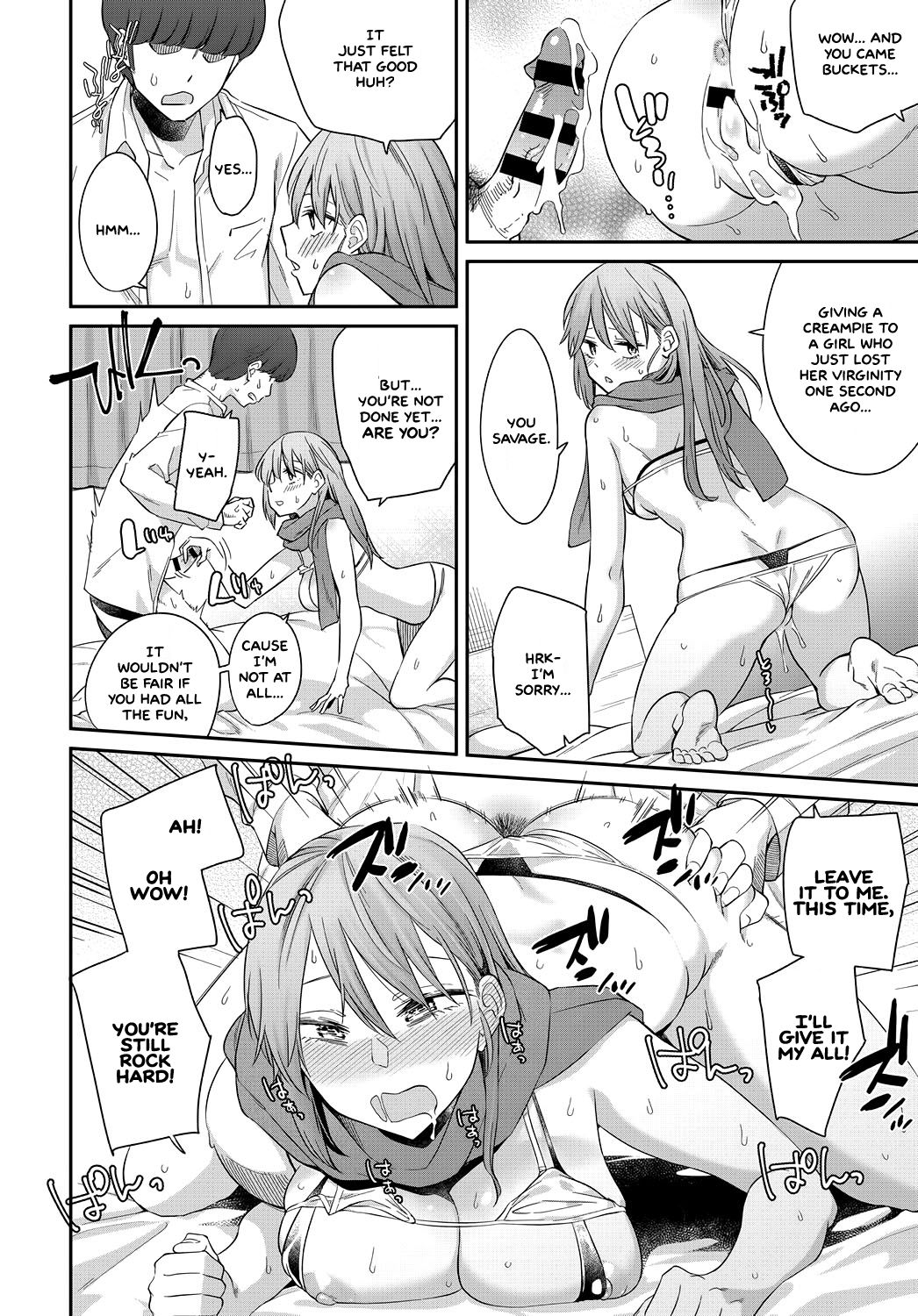 Layered Emotion [Orikuchi Hirata] 1 . Layered Emotion - Chapter 1 [Orikuchi Hirata] – page 20