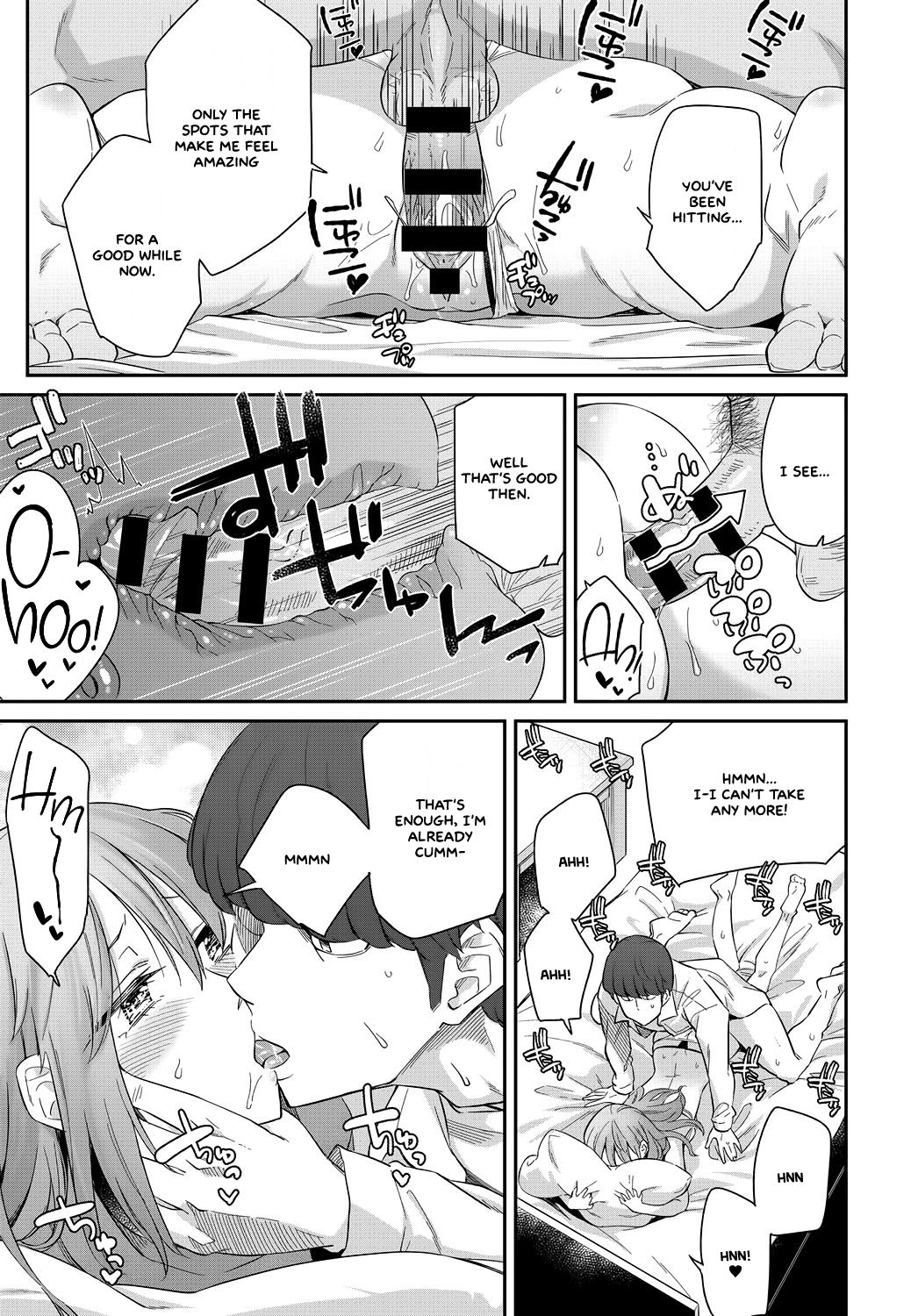 Layered Emotion [Orikuchi Hirata] 1 . Layered Emotion - Chapter 1 [Orikuchi Hirata] – page 23