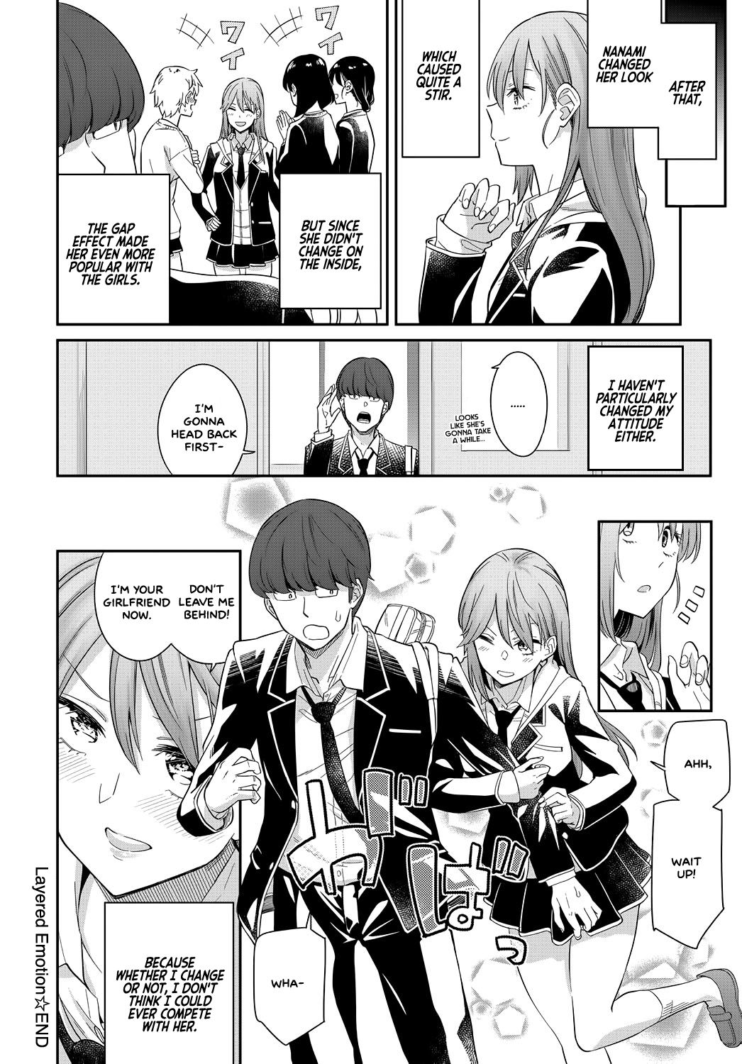Layered Emotion [Orikuchi Hirata] 1 . Layered Emotion - Chapter 1 [Orikuchi Hirata] – page 28