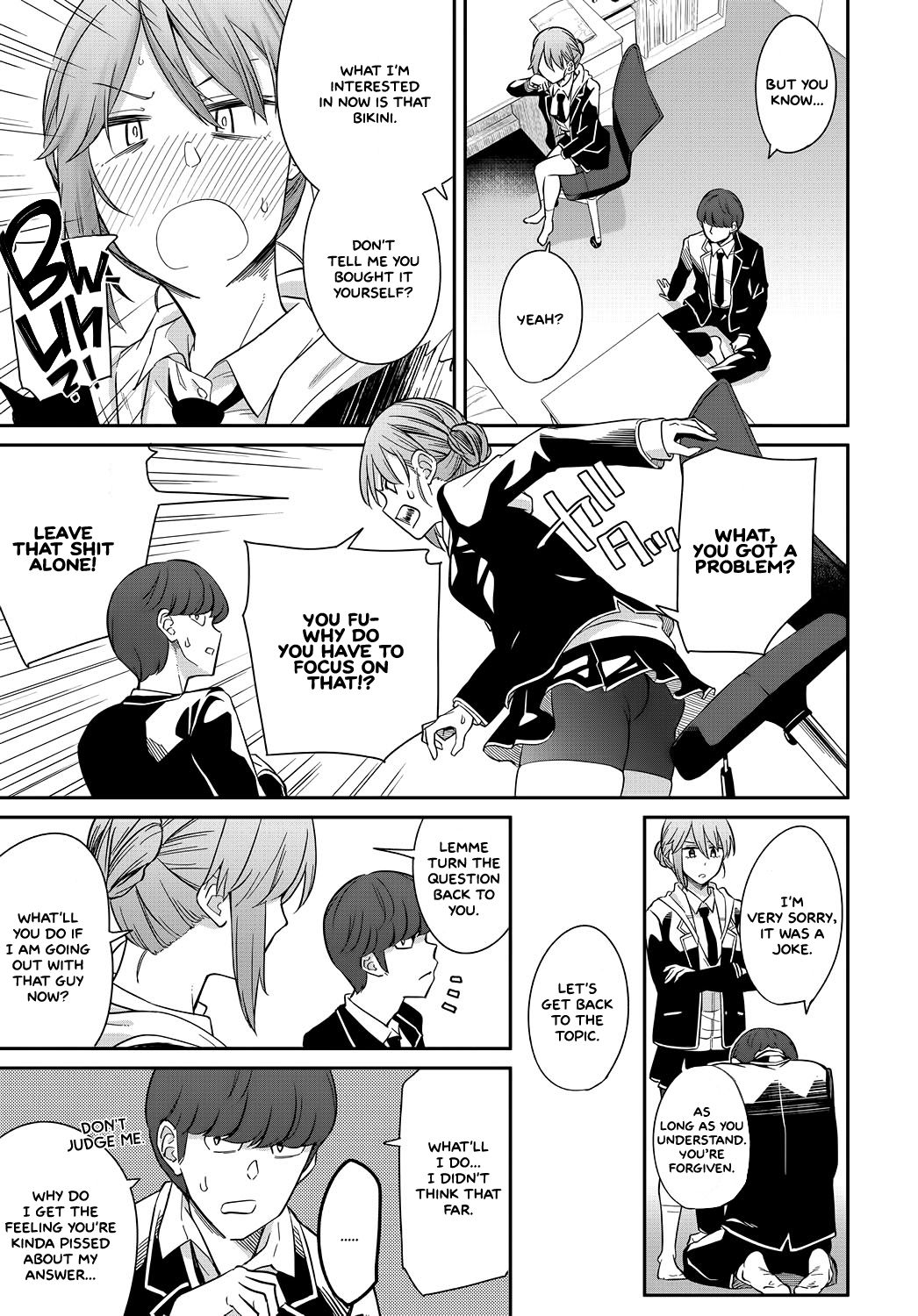 Layered Emotion [Orikuchi Hirata] 1 . Layered Emotion - Chapter 1 [Orikuchi Hirata] – page 7