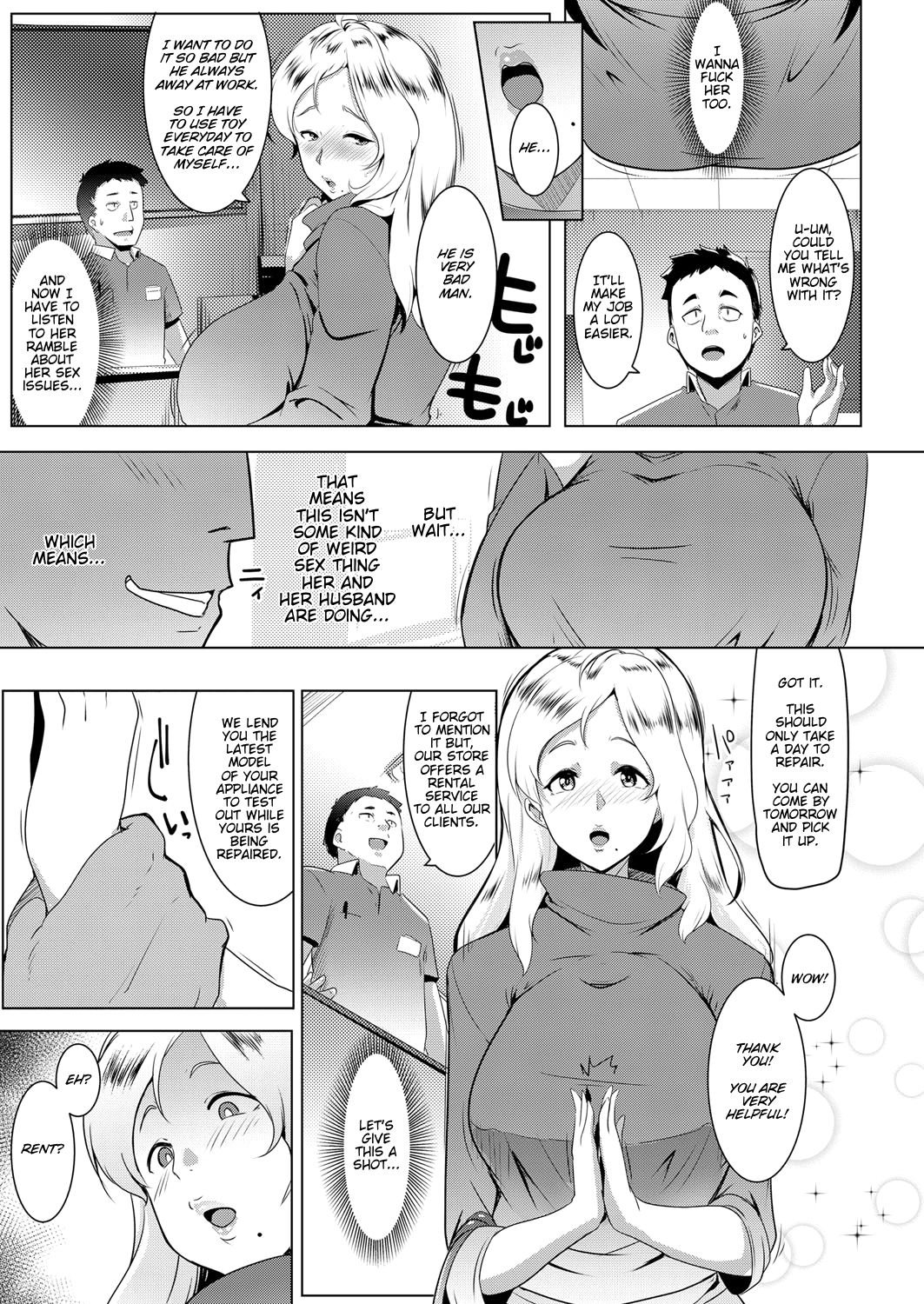 A Blonde Housewife’s New Toy [Muneshiro] 1 . A Blonde Housewife's New Toy - Chapter 1 [Muneshiro] – page 3