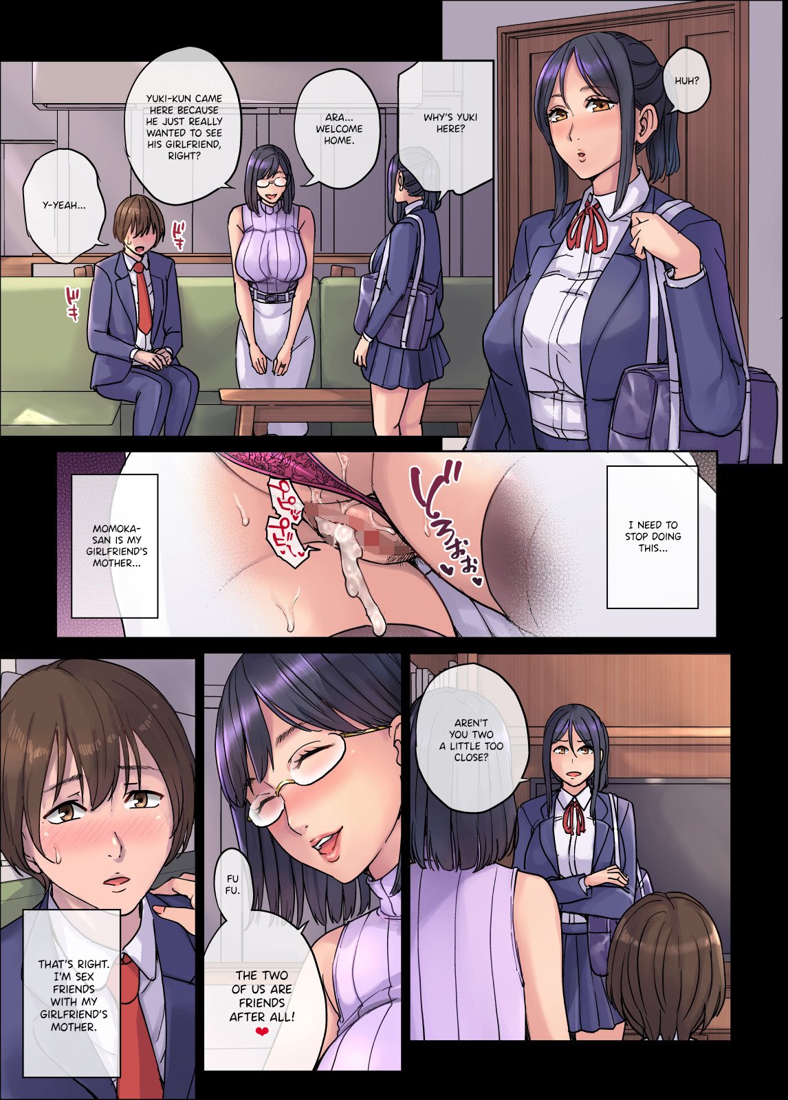 My Girlfriend’s Mama is My Sex Friend… [Maimu Maimu] 1 . My Girlfriend's Mama is My Sex Friend... - Chapter 1 [Maimu-Maimu] – page 7