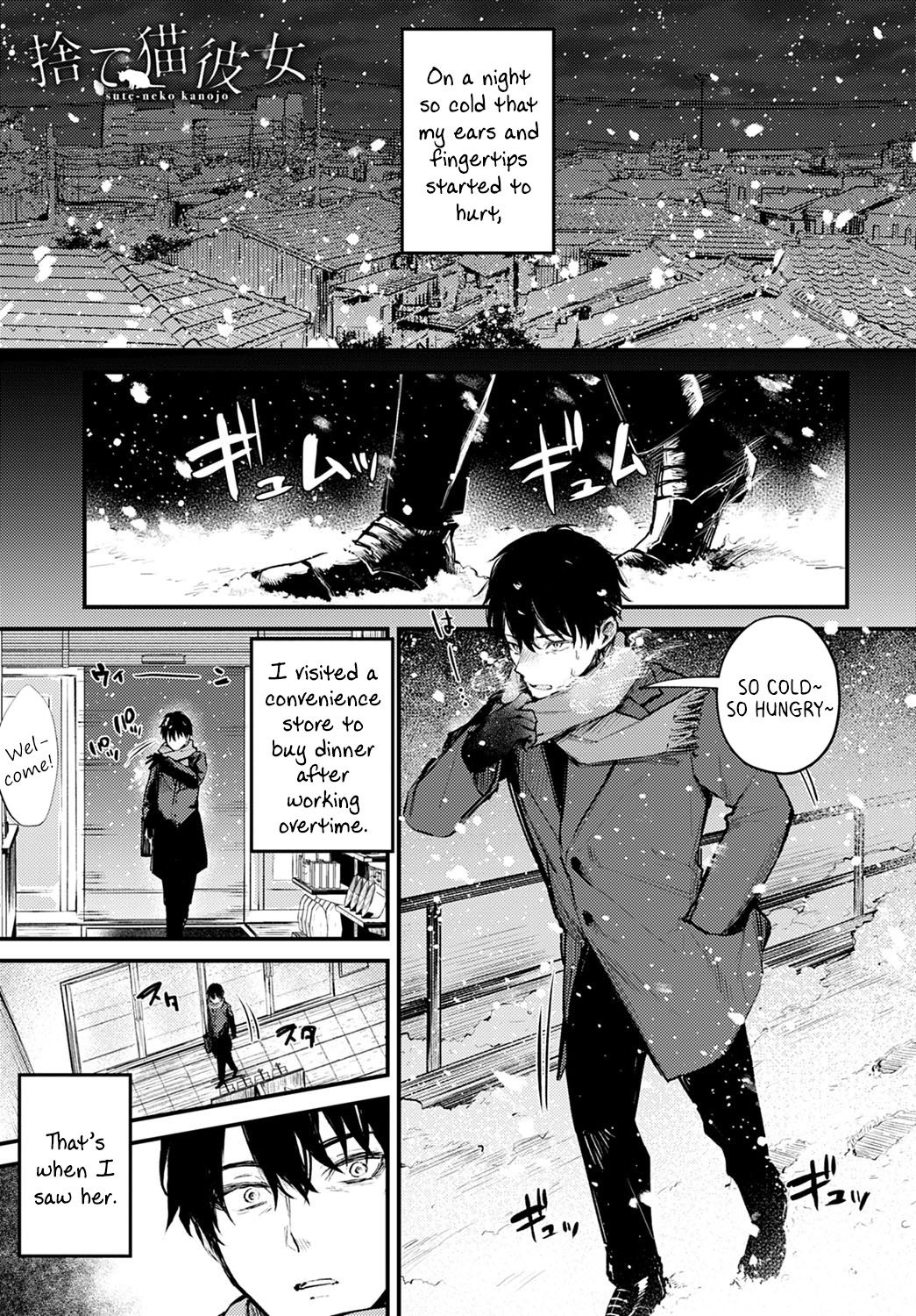 Abandoned Cat Girlfriend [Danimaru] 1 . Abandoned Cat Girlfriend - Chapter 1 [Danimaru] – page 1