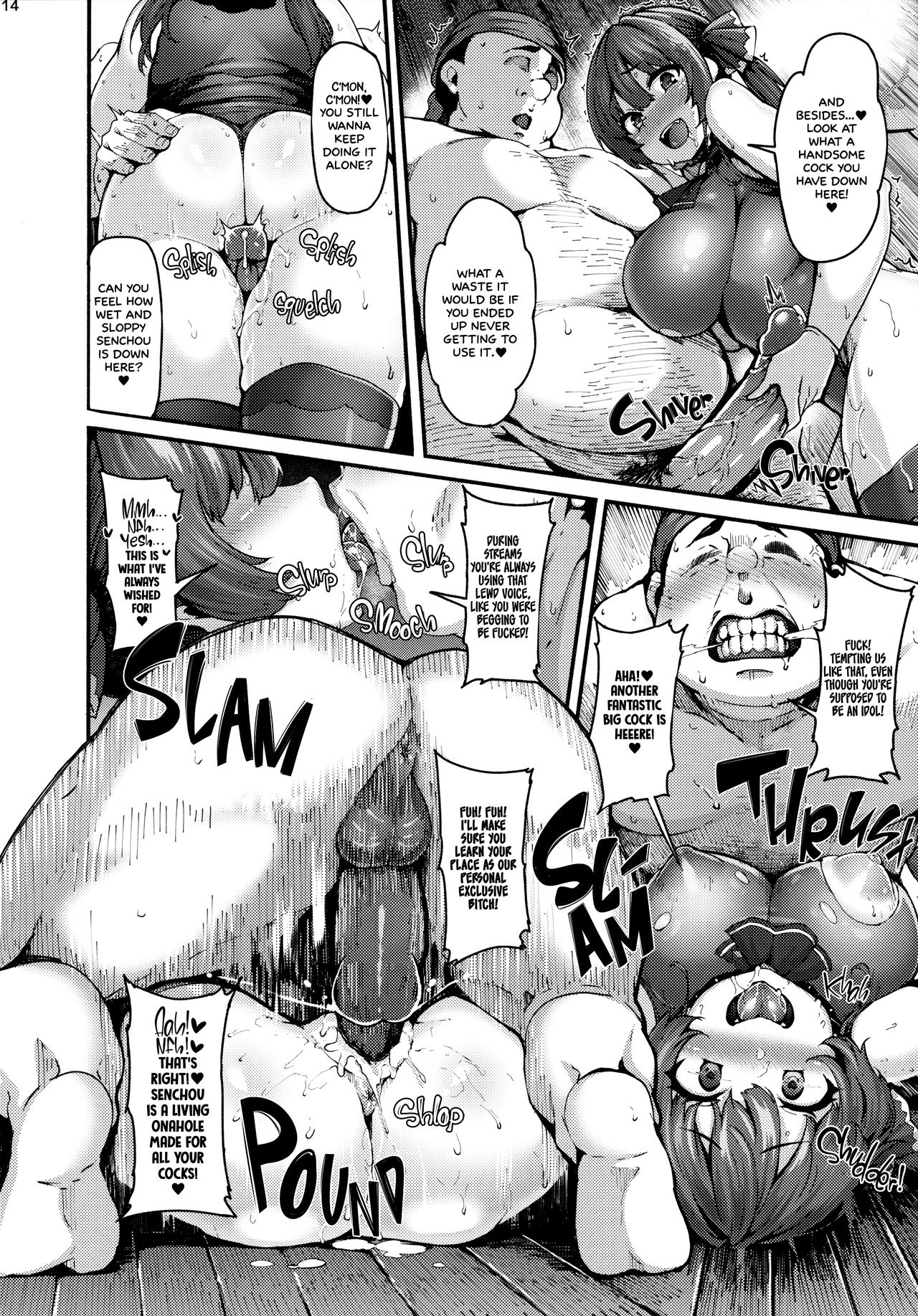 Kimi-tachii Senchou to Off-pako Shitain desu kaa (Houshou Marine) [Shiokonbu] 1 . Kimi-tachii Senchou to Off-pako Shitain desu kaa  - Chapter 1 (Houshou Marine) [Shiokonbu] – page 14
