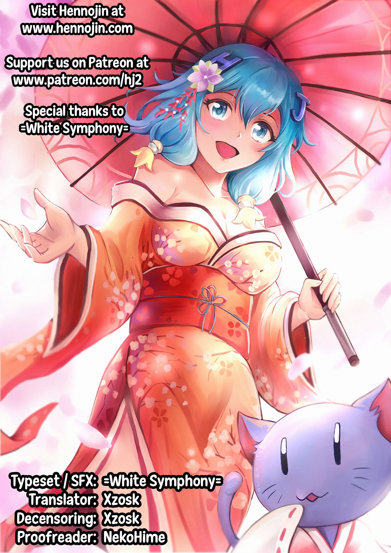 Kimi-tachii Senchou to Off-pako Shitain desu kaa (Houshou Marine) [Shiokonbu] 1 . Kimi-tachii Senchou to Off-pako Shitain desu kaa  - Chapter 1 (Houshou Marine) [Shiokonbu] – page 29