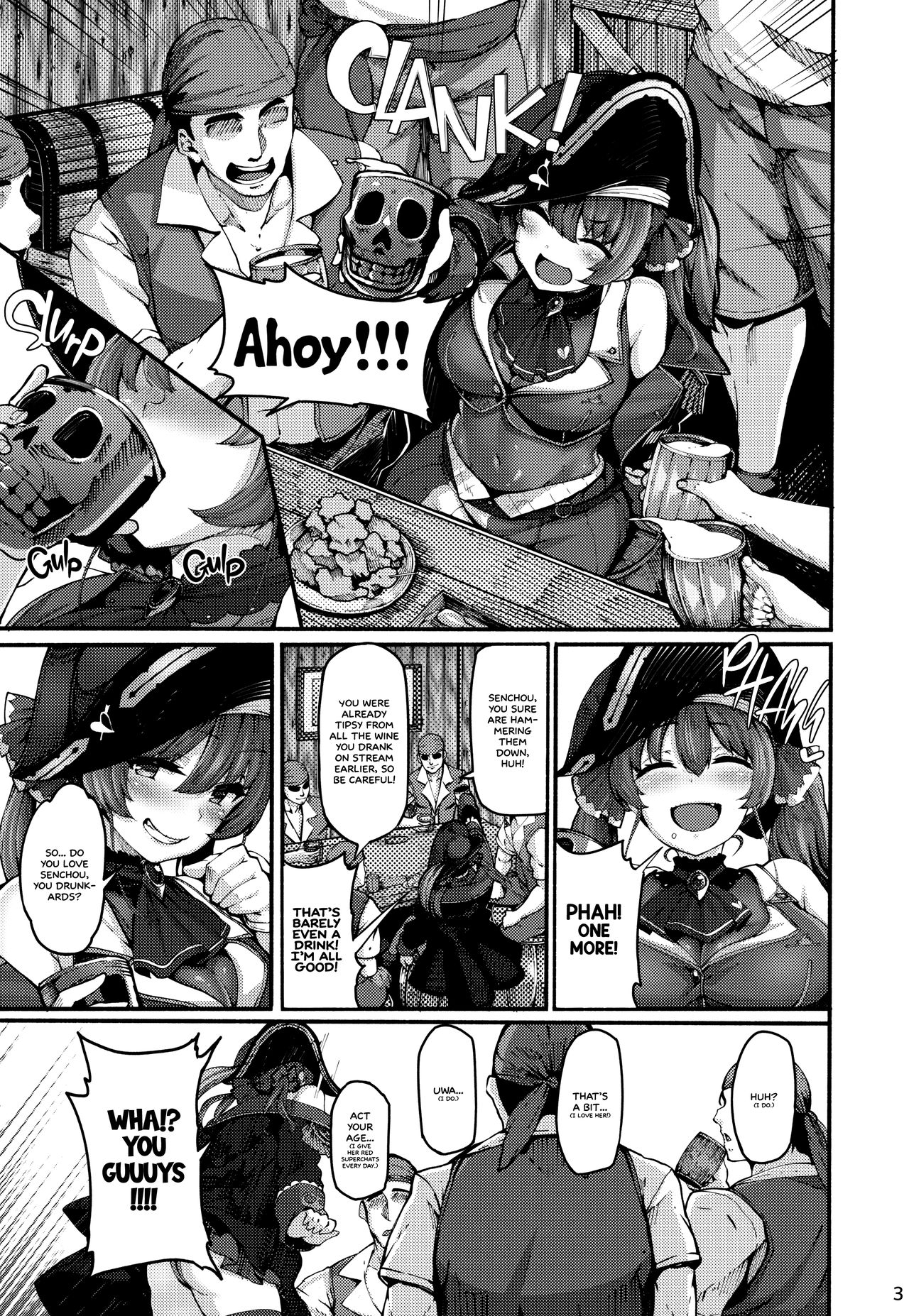 Kimi-tachii Senchou to Off-pako Shitain desu kaa (Houshou Marine) [Shiokonbu] 1 . Kimi-tachii Senchou to Off-pako Shitain desu kaa  - Chapter 1 (Houshou Marine) [Shiokonbu] – page 3